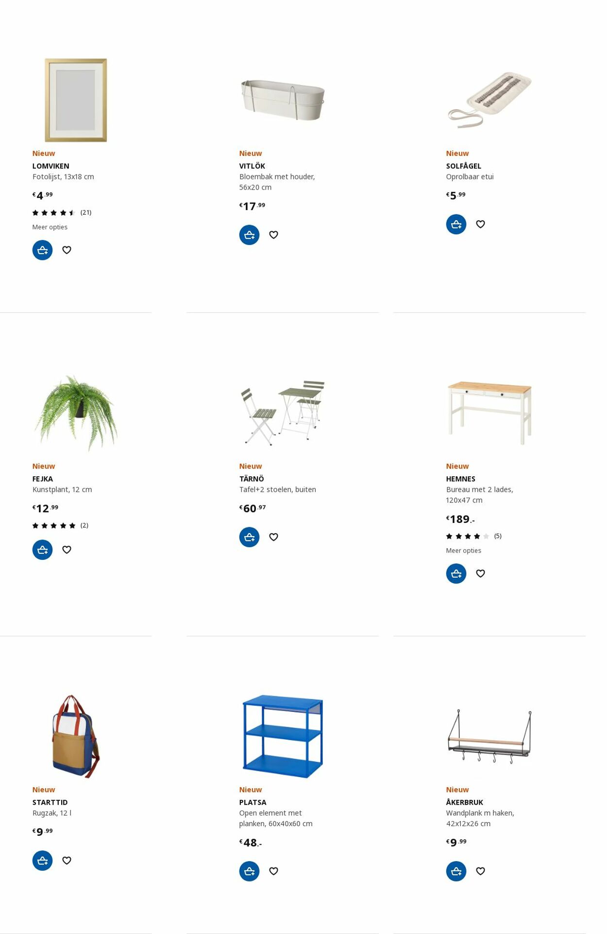 IKEA Folder - 17.07-31.07.2023 (Pagina 33)
