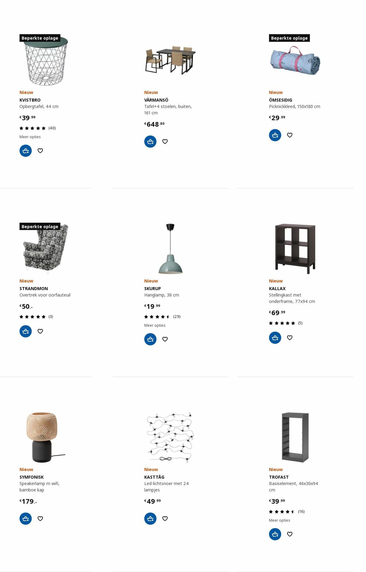 IKEA Folder - 17.07-31.07.2023 (Pagina 36)