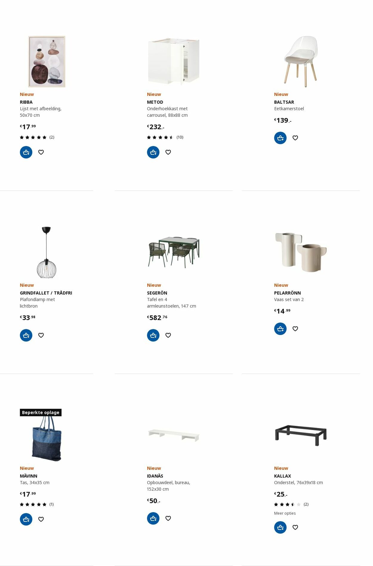 IKEA Folder - 17.07-31.07.2023 (Pagina 39)