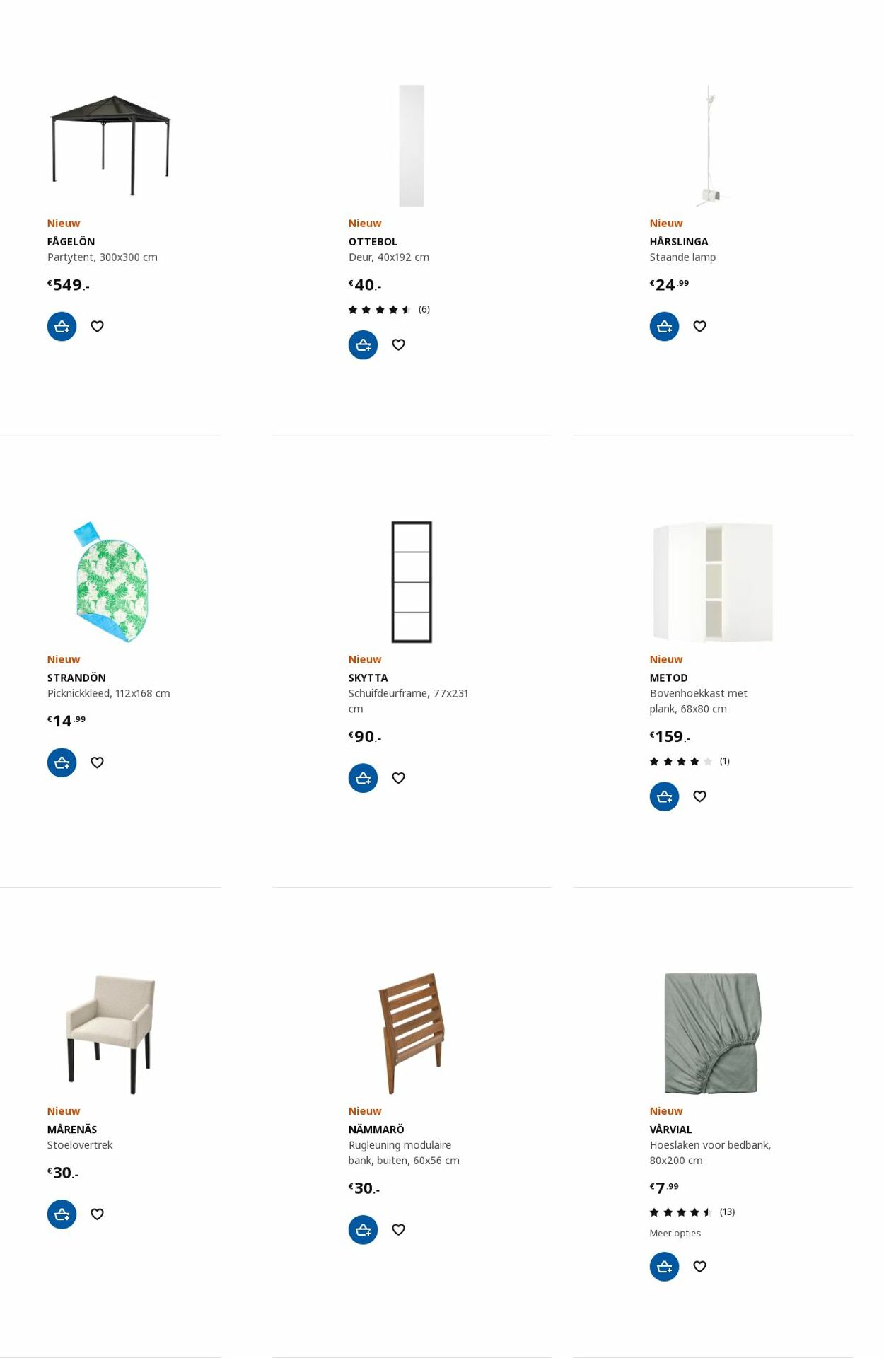 IKEA Folder - 17.07-31.07.2023 (Pagina 42)