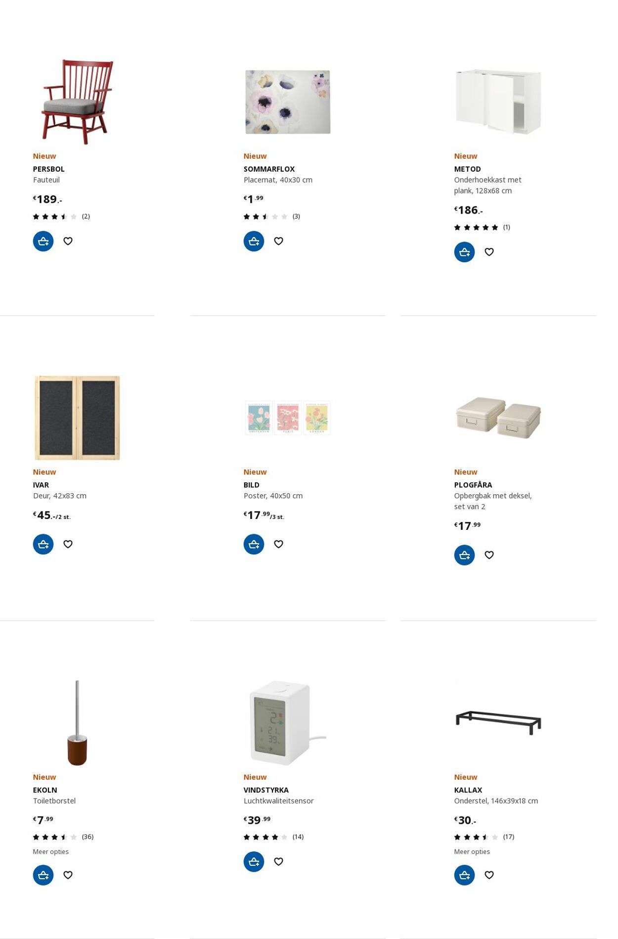 IKEA Folder - 17.07-31.07.2023 (Pagina 44)
