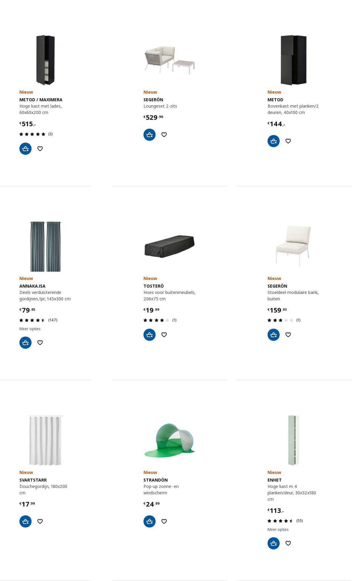 IKEA Folder - 17.07-31.07.2023 (Pagina 47)