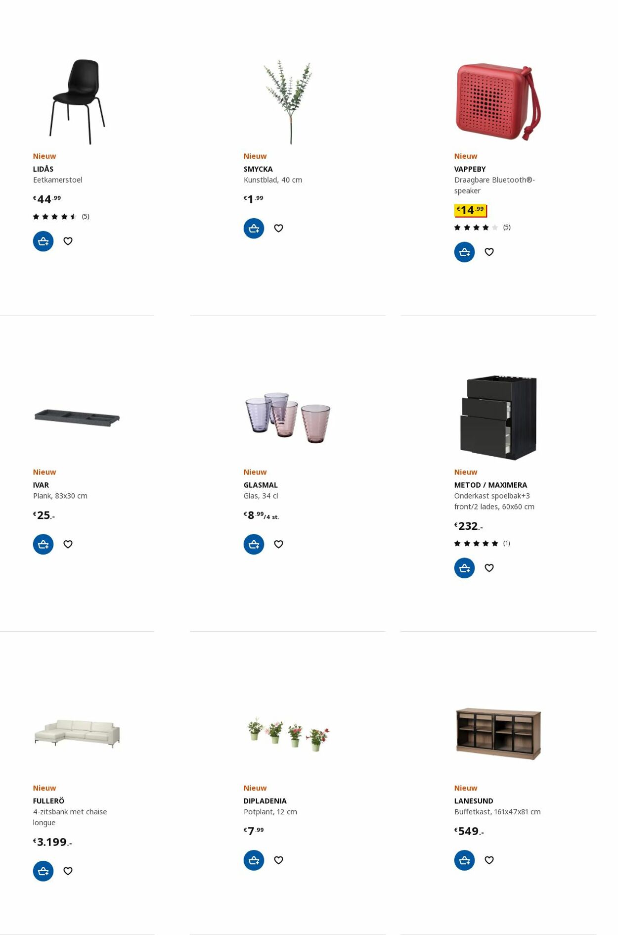IKEA Folder - 17.07-31.07.2023 (Pagina 48)