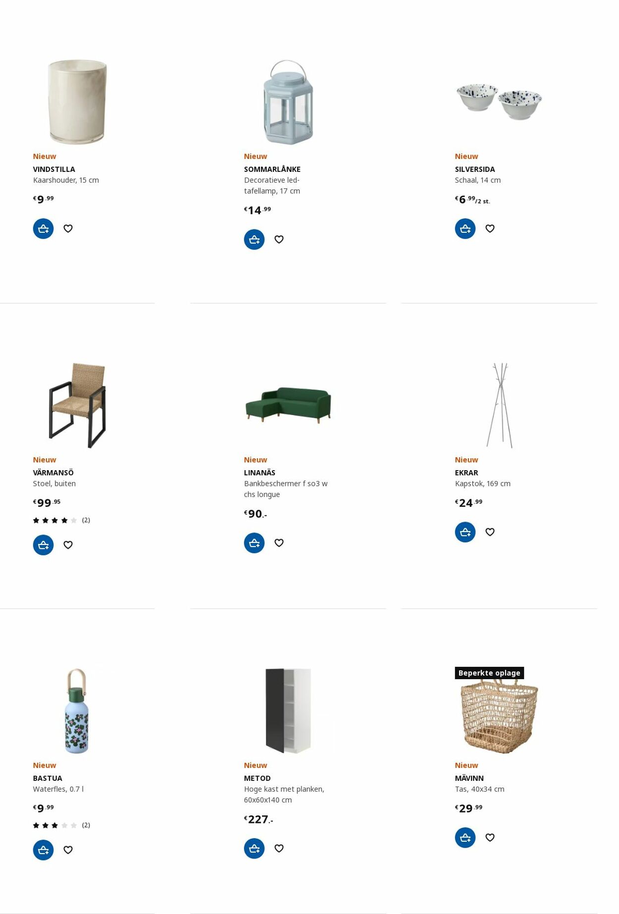 IKEA Folder - 17.07-31.07.2023 (Pagina 49)