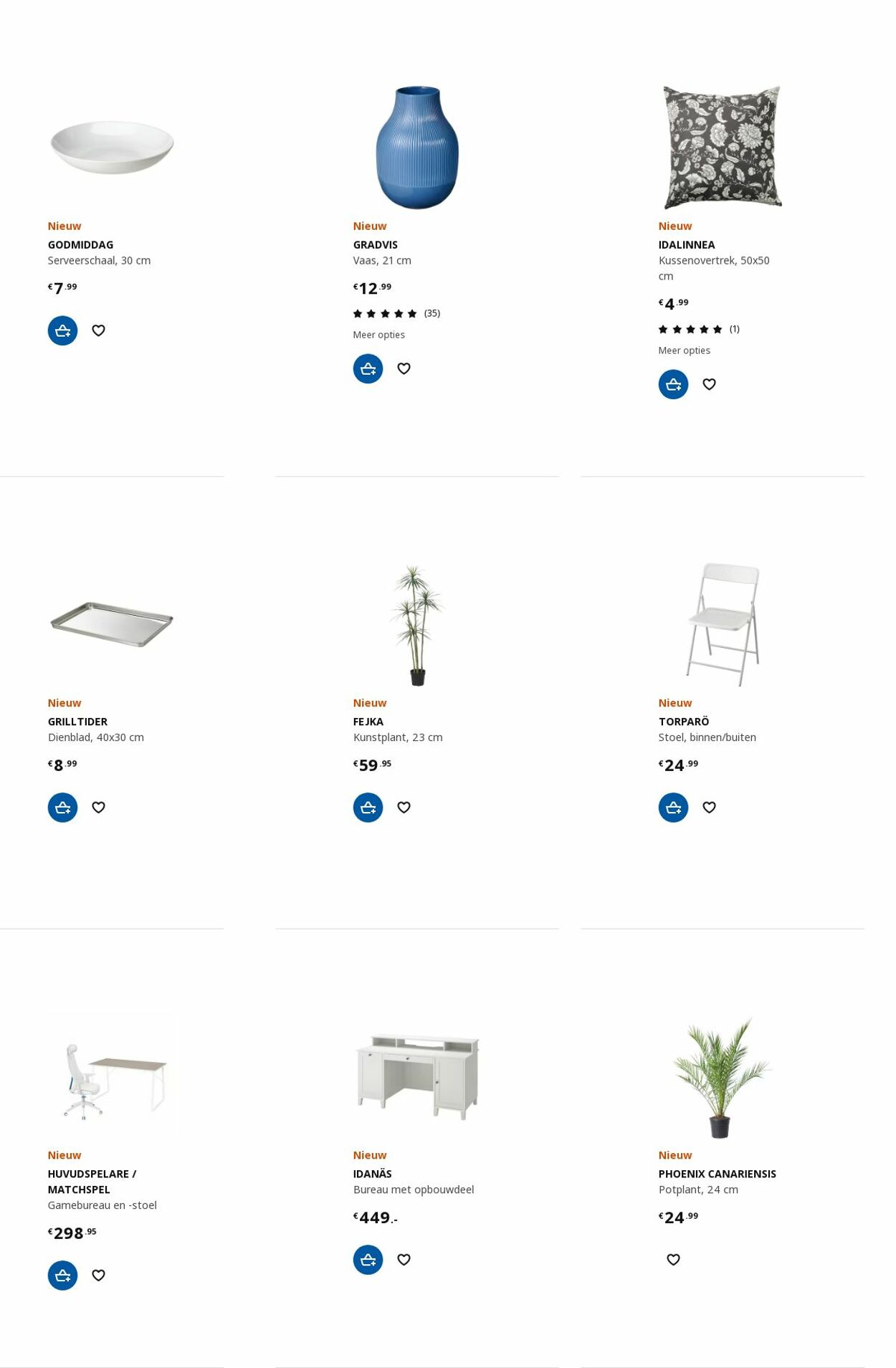 IKEA Folder - 17.07-31.07.2023 (Pagina 54)