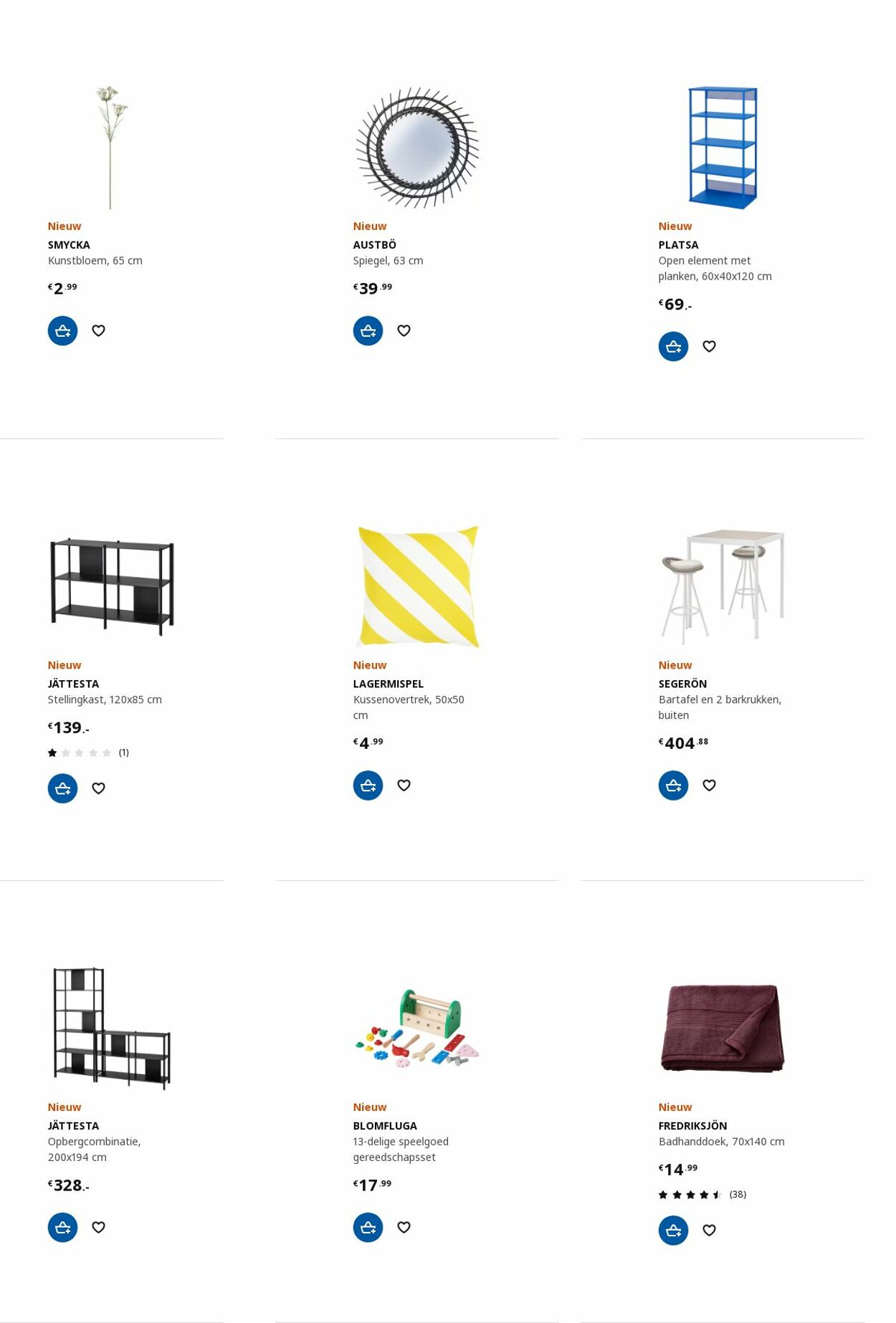 IKEA Folder - 17.07-31.07.2023 (Pagina 61)