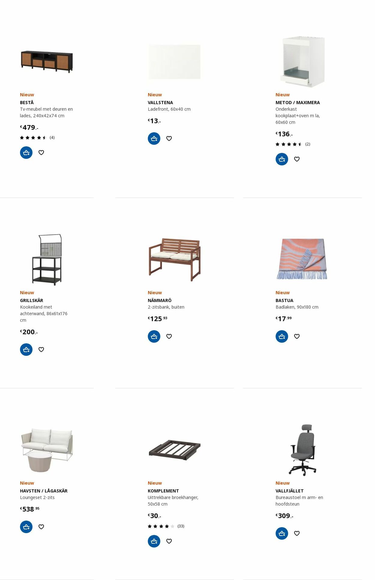IKEA Folder - 17.07-31.07.2023 (Pagina 63)