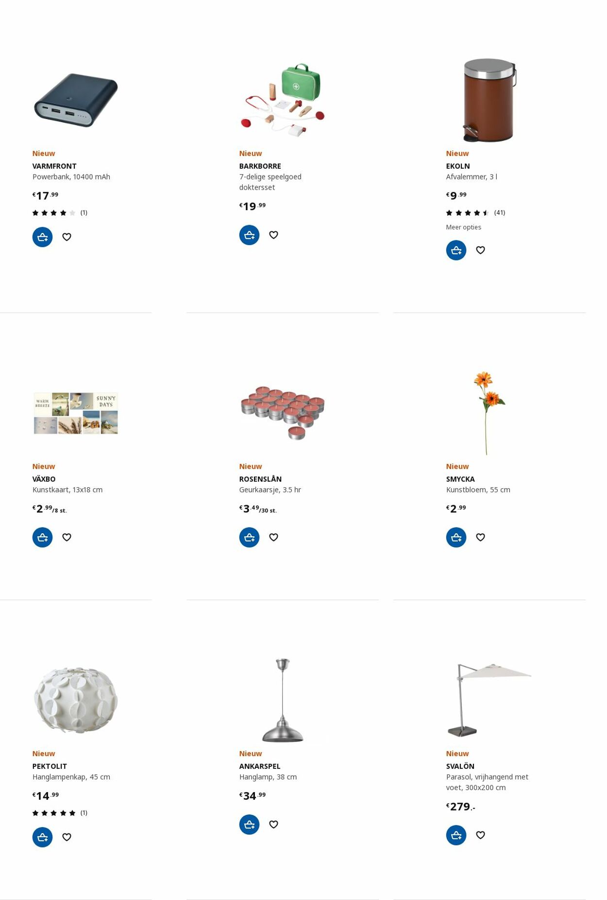 IKEA Folder - 17.07-31.07.2023 (Pagina 64)