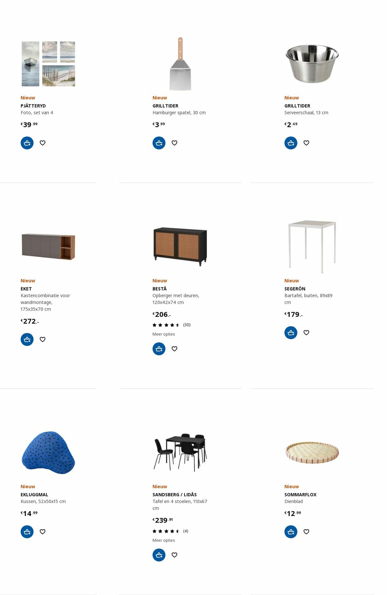 IKEA Folder - 17.07-31.07.2023 (Pagina 68)