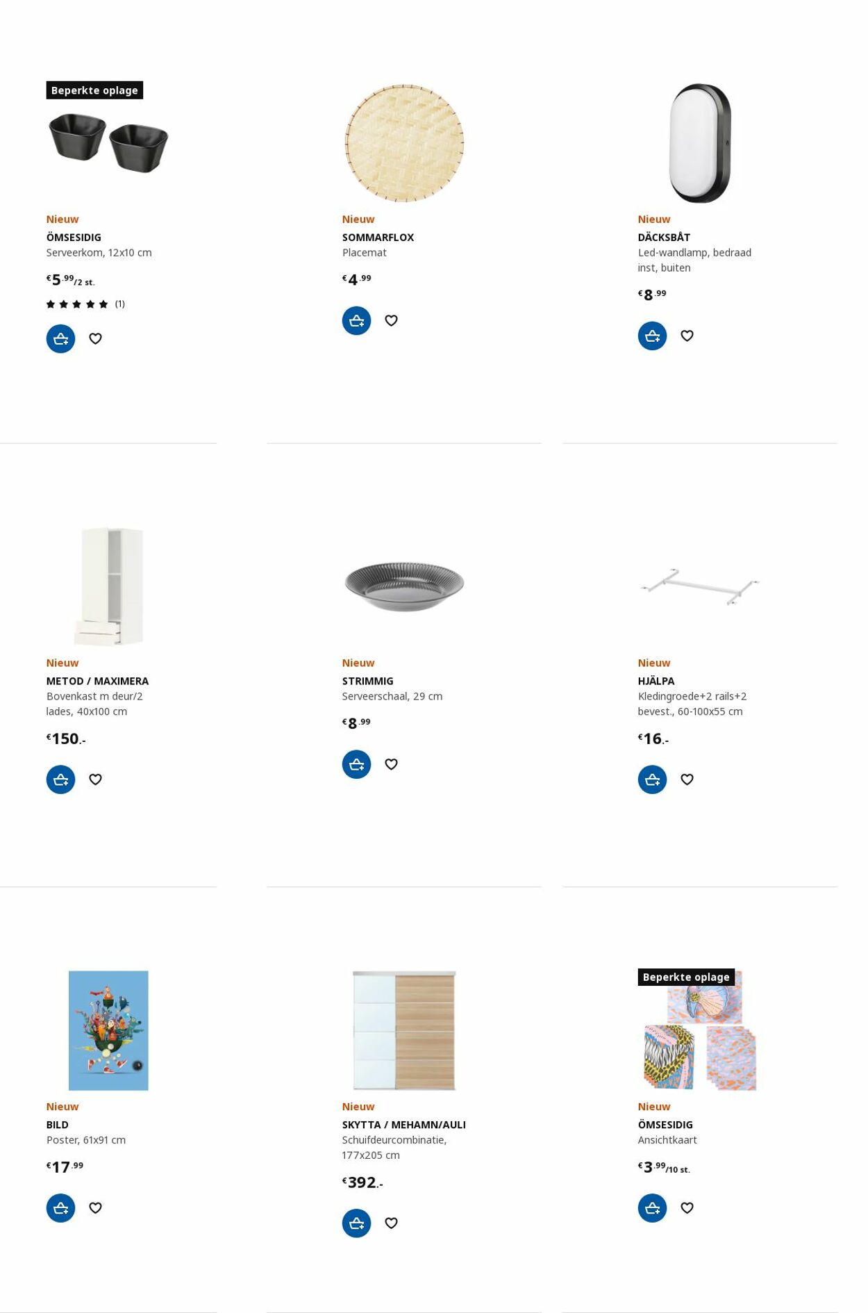 IKEA Folder - 17.07-31.07.2023 (Pagina 69)