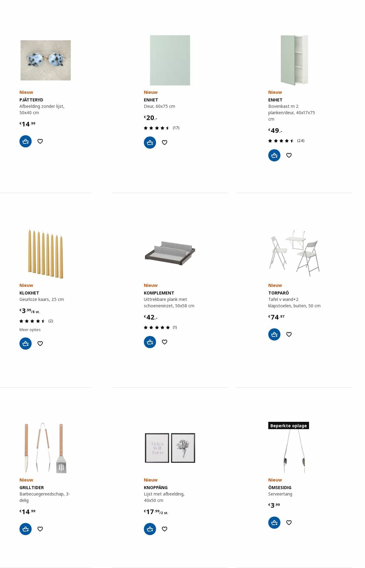 IKEA Folder - 17.07-31.07.2023 (Pagina 82)