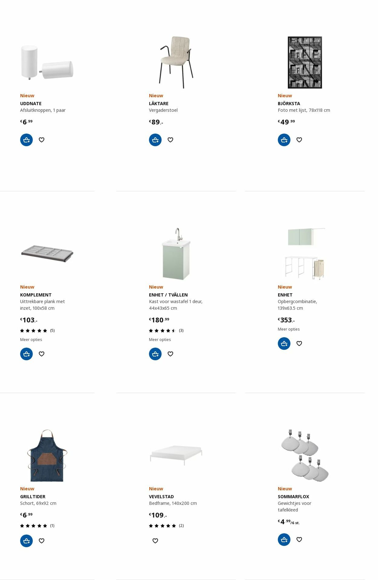 IKEA Folder - 17.07-31.07.2023 (Pagina 84)