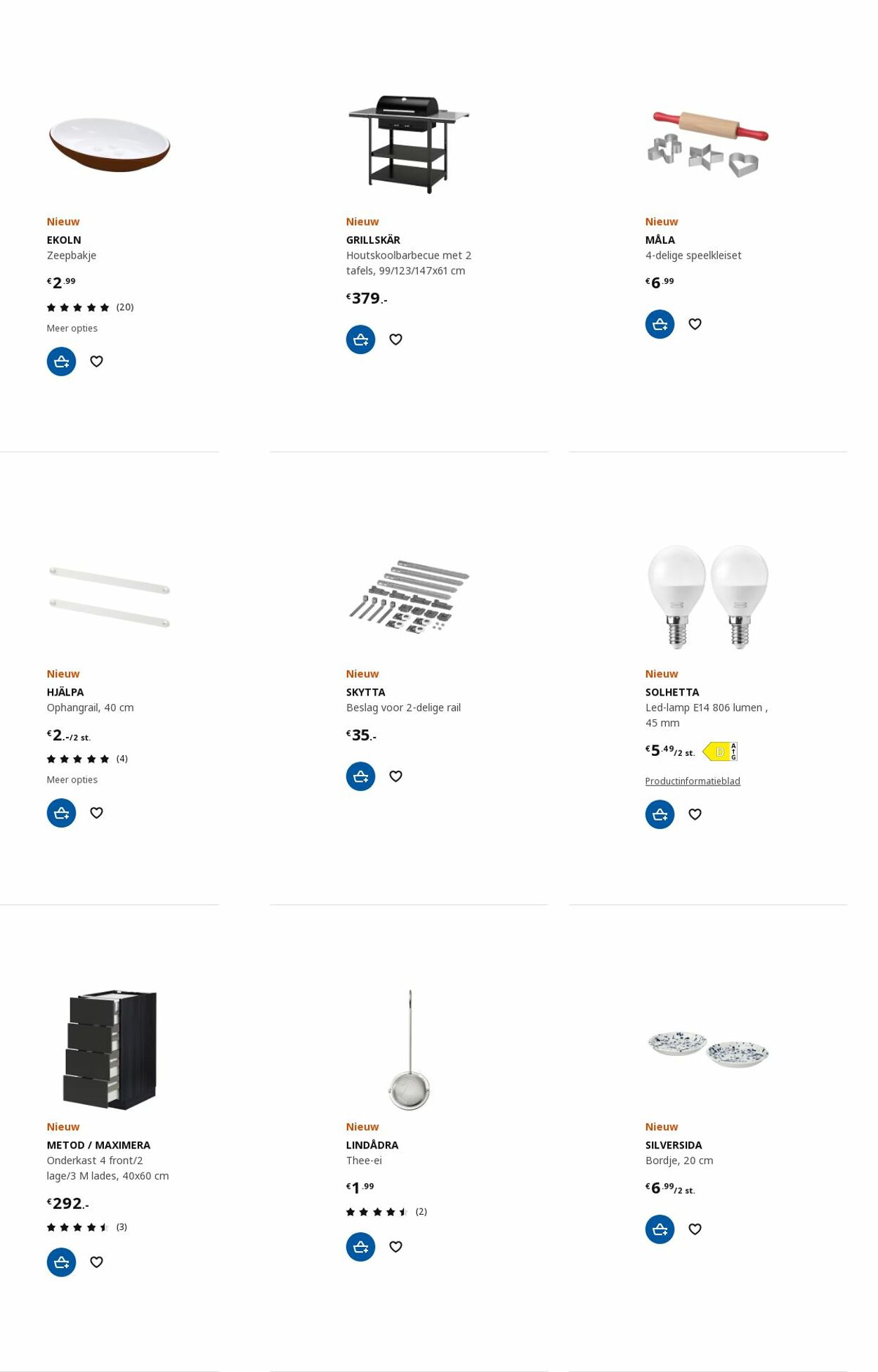 IKEA Folder - 17.07-31.07.2023 (Pagina 85)