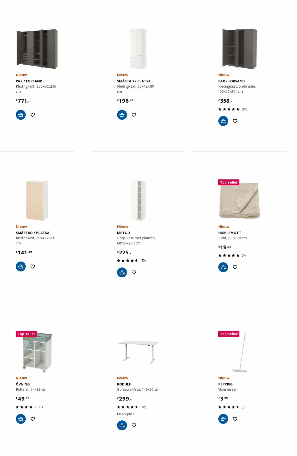 IKEA Folder - 24.07-07.08.2023 (Pagina 2)