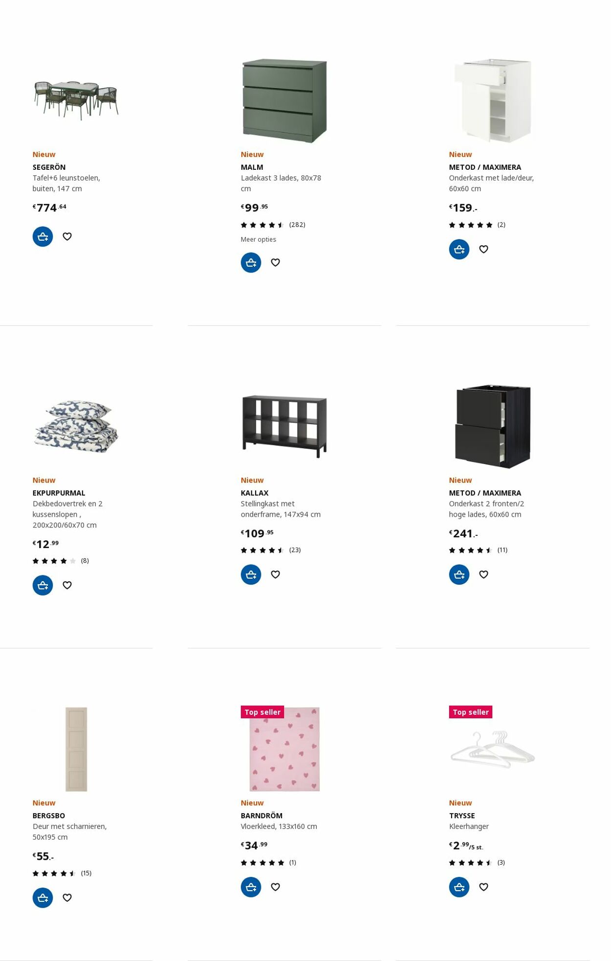 IKEA Folder - 24.07-07.08.2023 (Pagina 5)