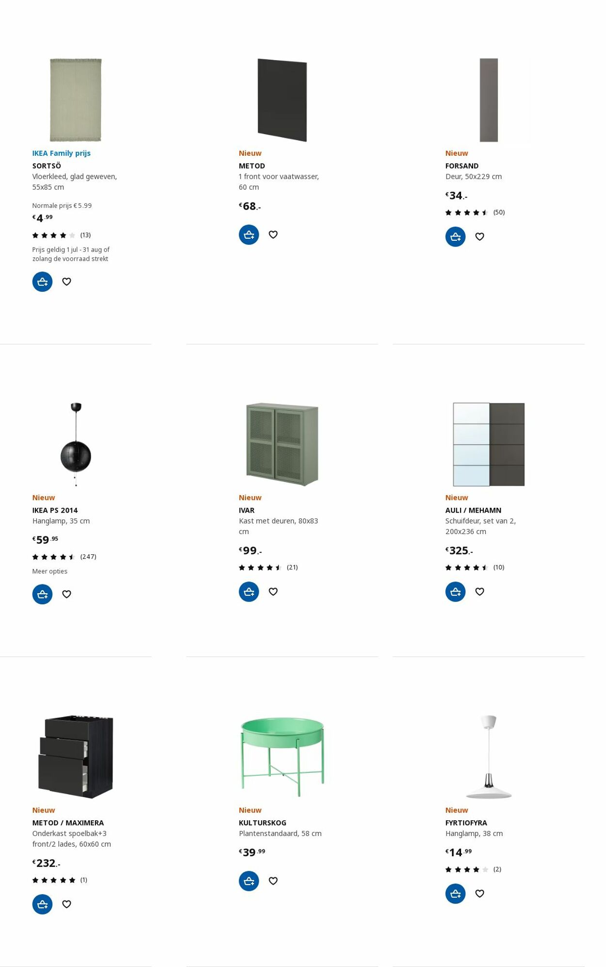 IKEA Folder - 24.07-07.08.2023 (Pagina 24)