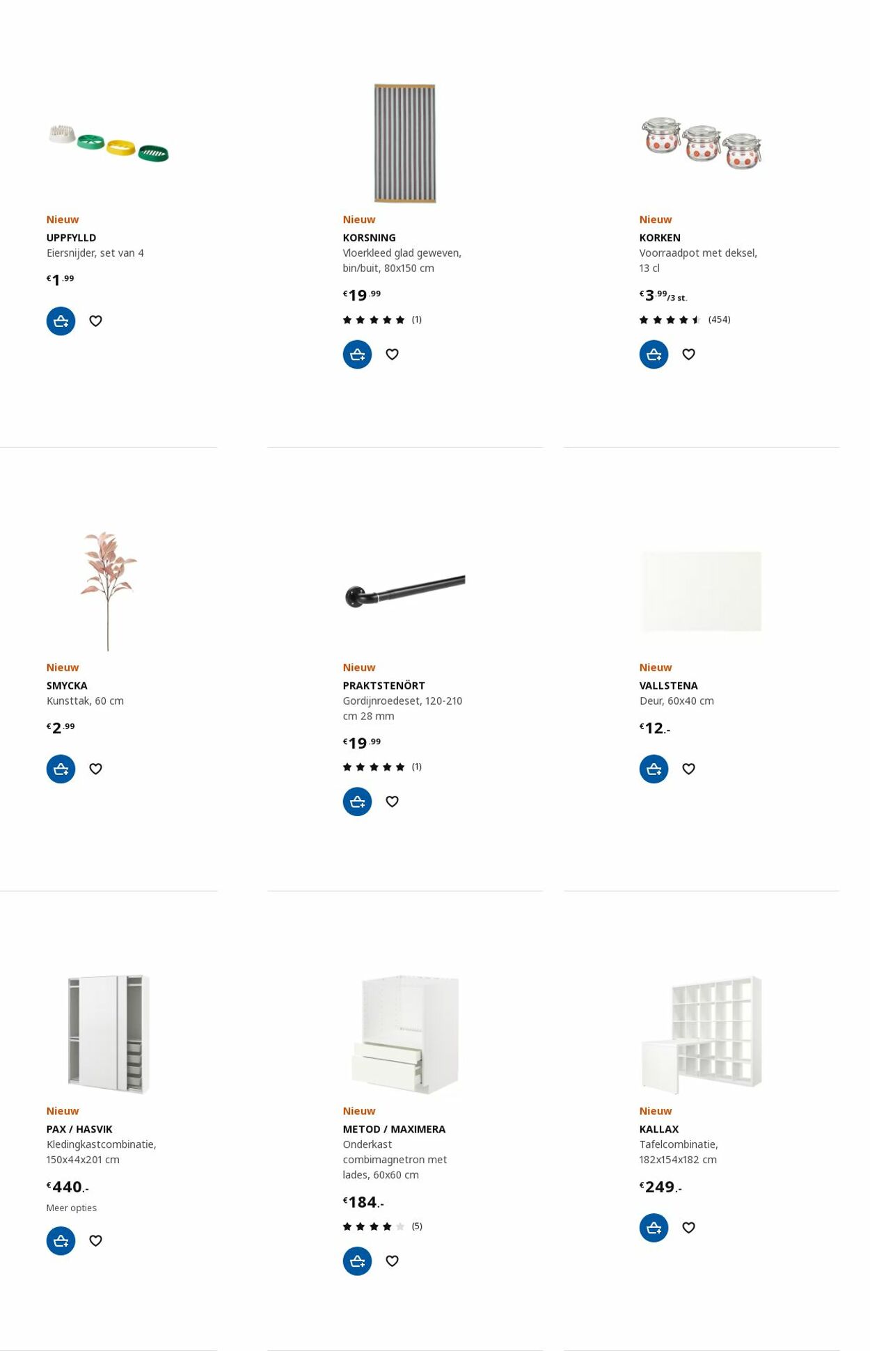 IKEA Folder - 24.07-07.08.2023 (Pagina 29)