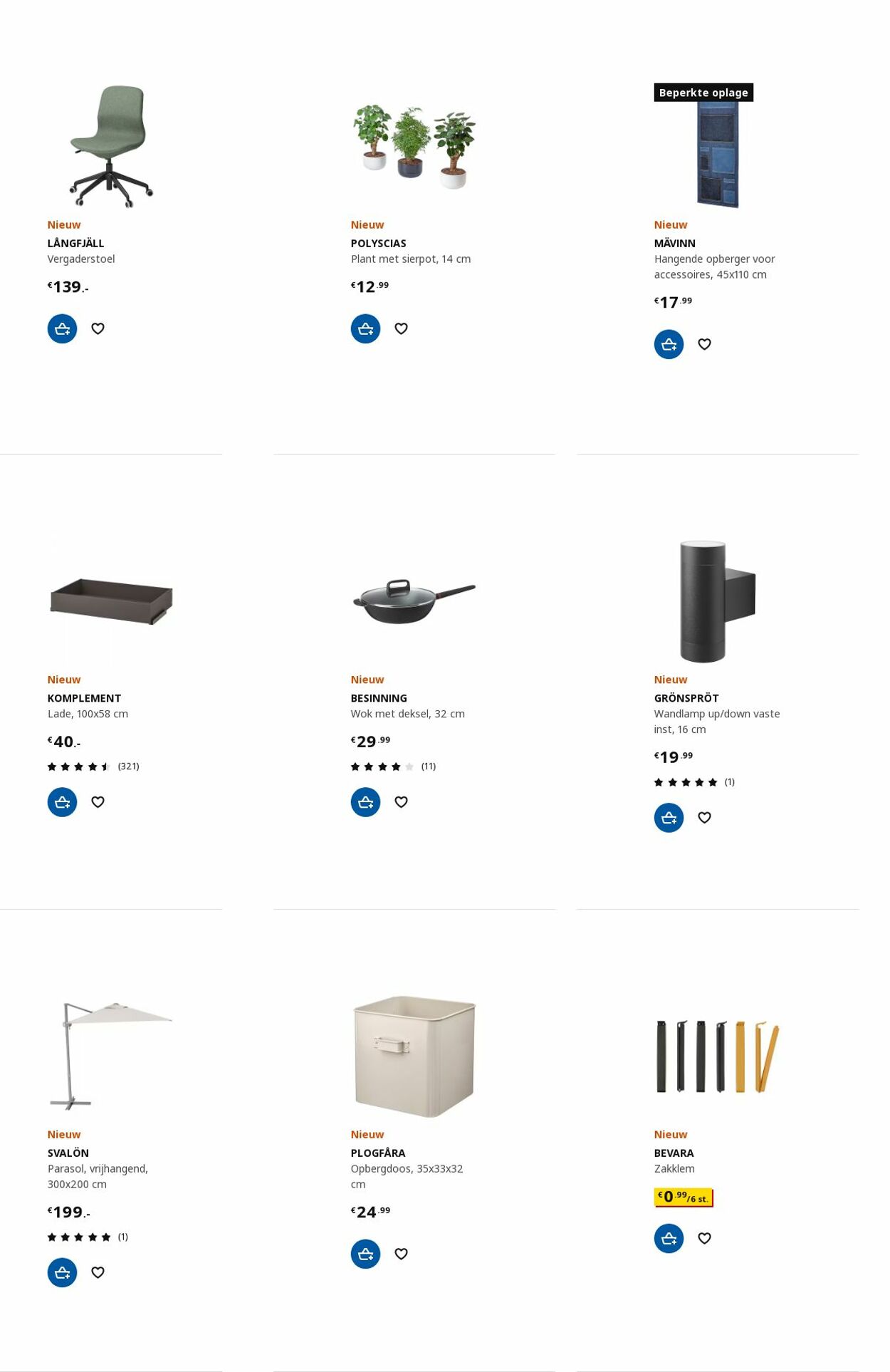 IKEA Folder - 24.07-07.08.2023 (Pagina 36)