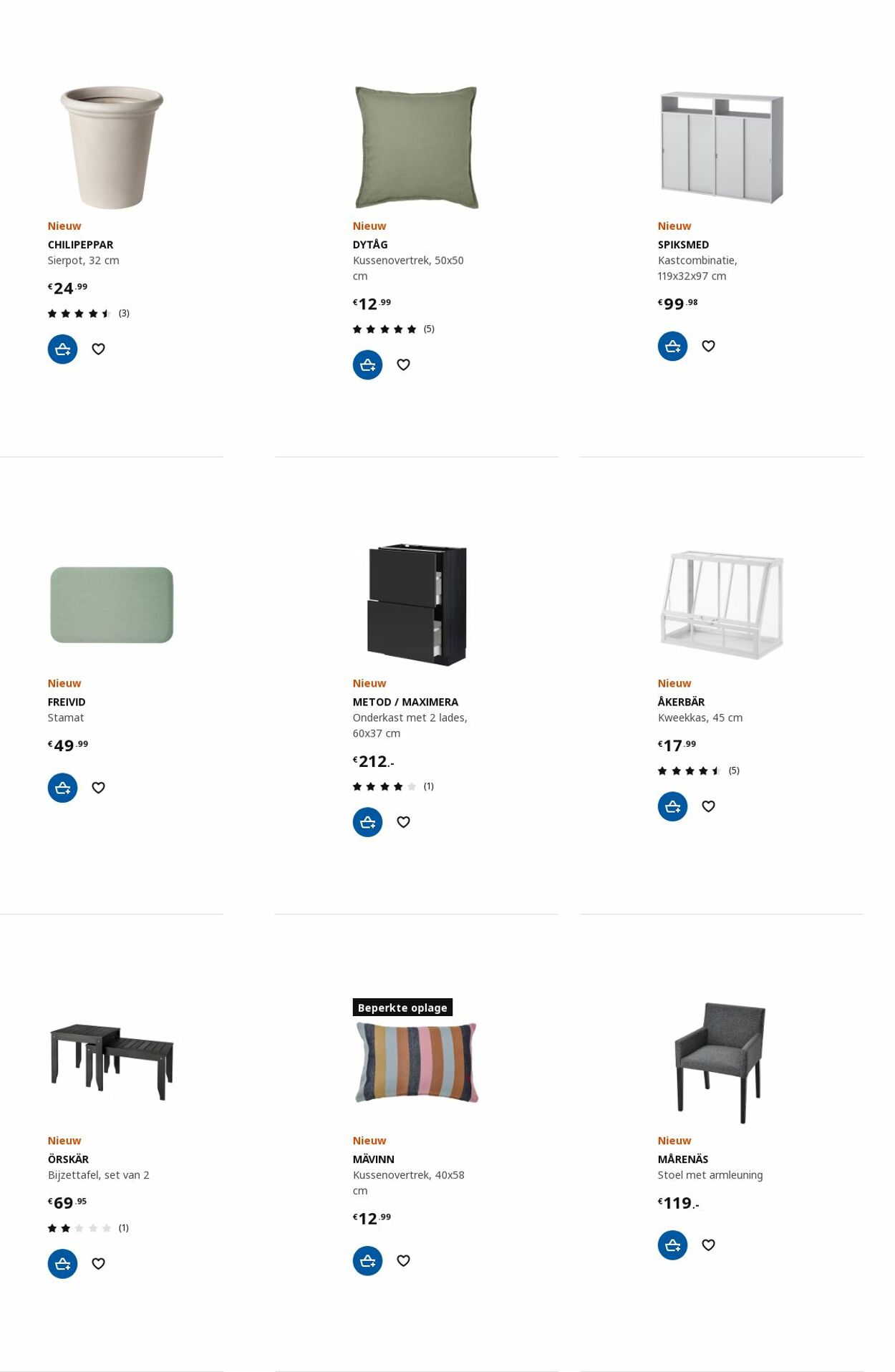 IKEA Folder - 24.07-07.08.2023 (Pagina 39)