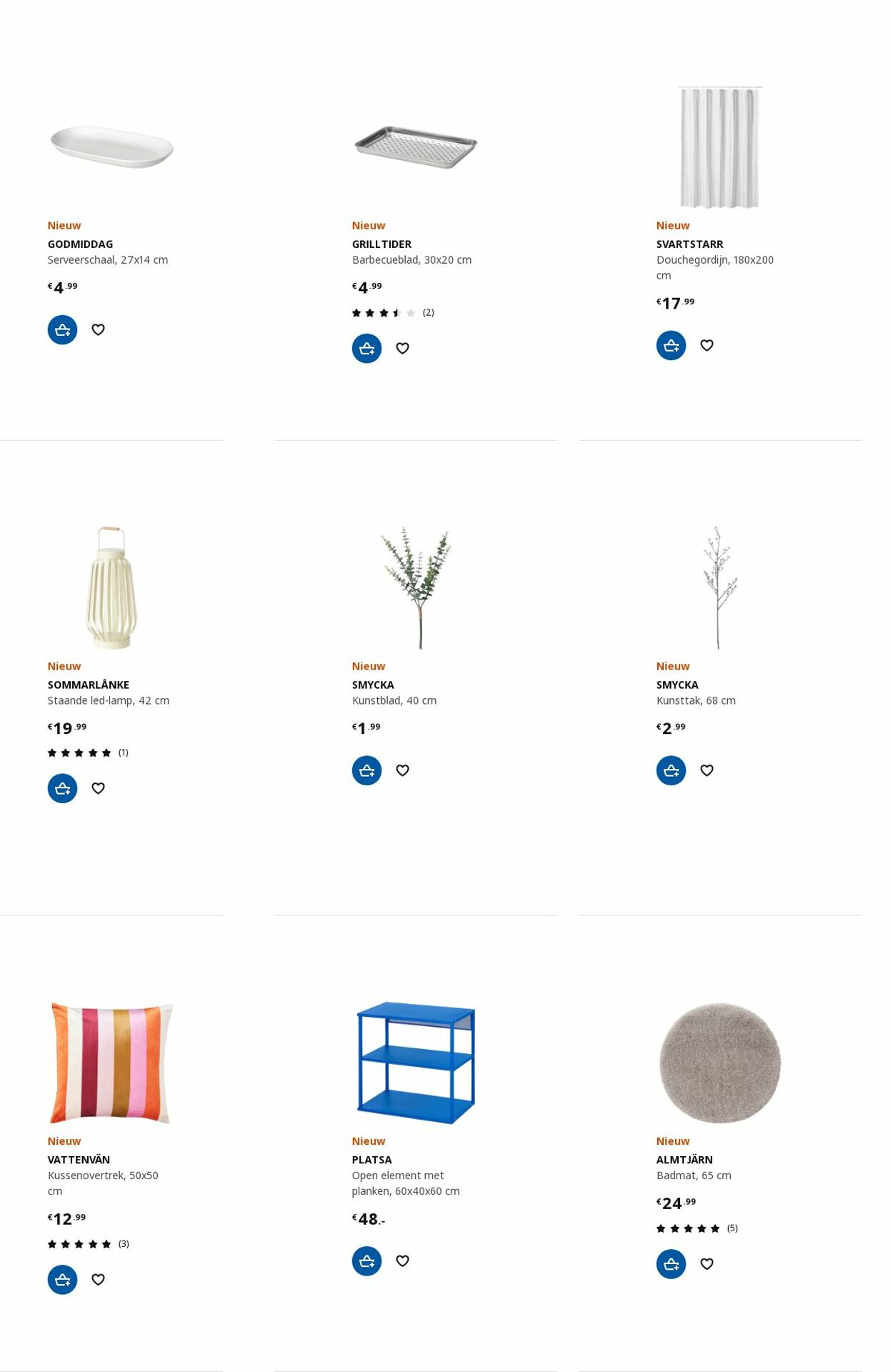 IKEA Folder - 24.07-07.08.2023 (Pagina 47)