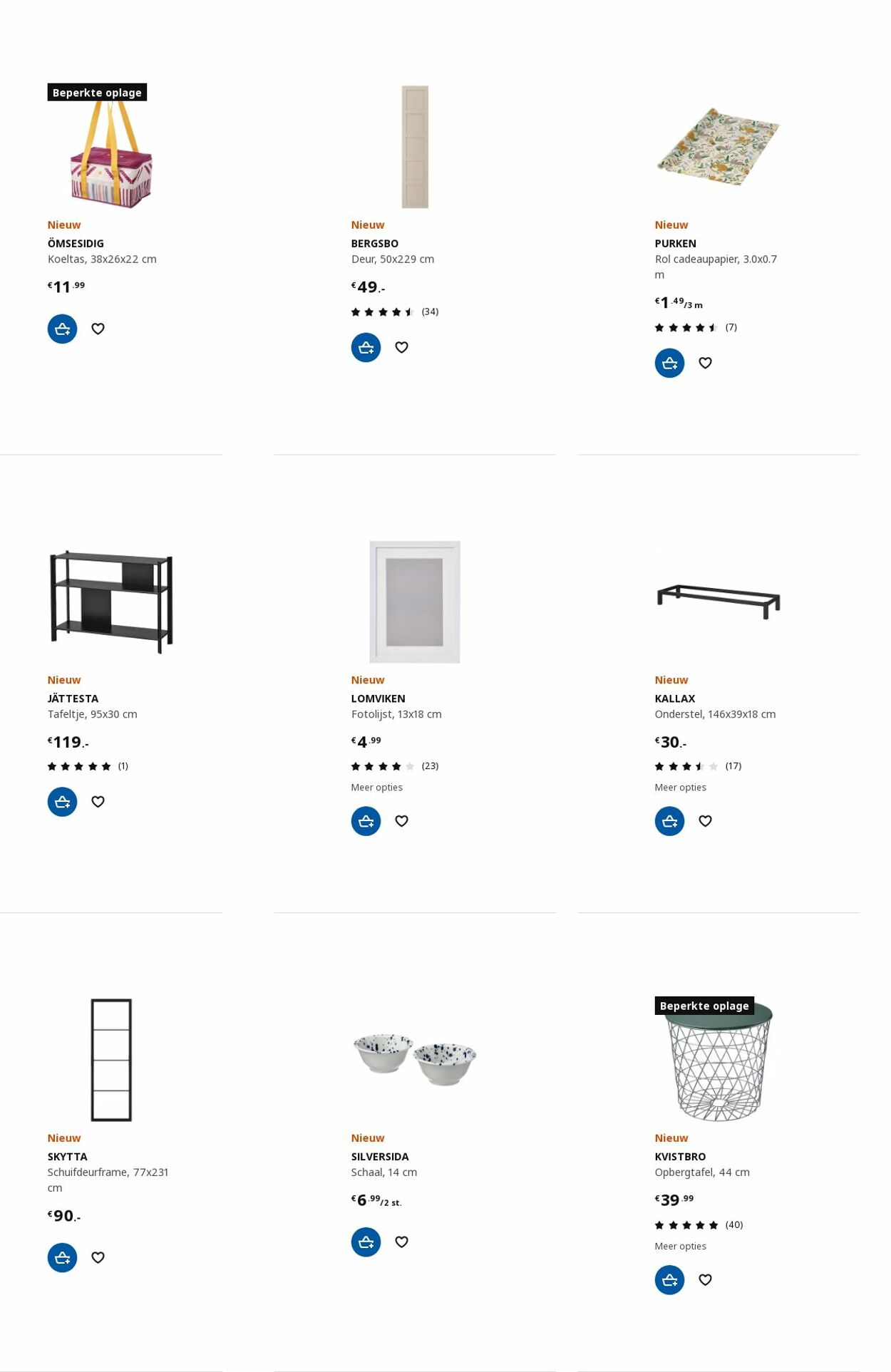 IKEA Folder - 24.07-07.08.2023 (Pagina 49)