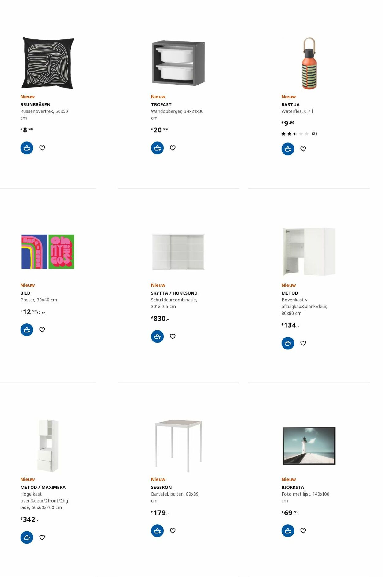 IKEA Folder - 24.07-07.08.2023 (Pagina 78)