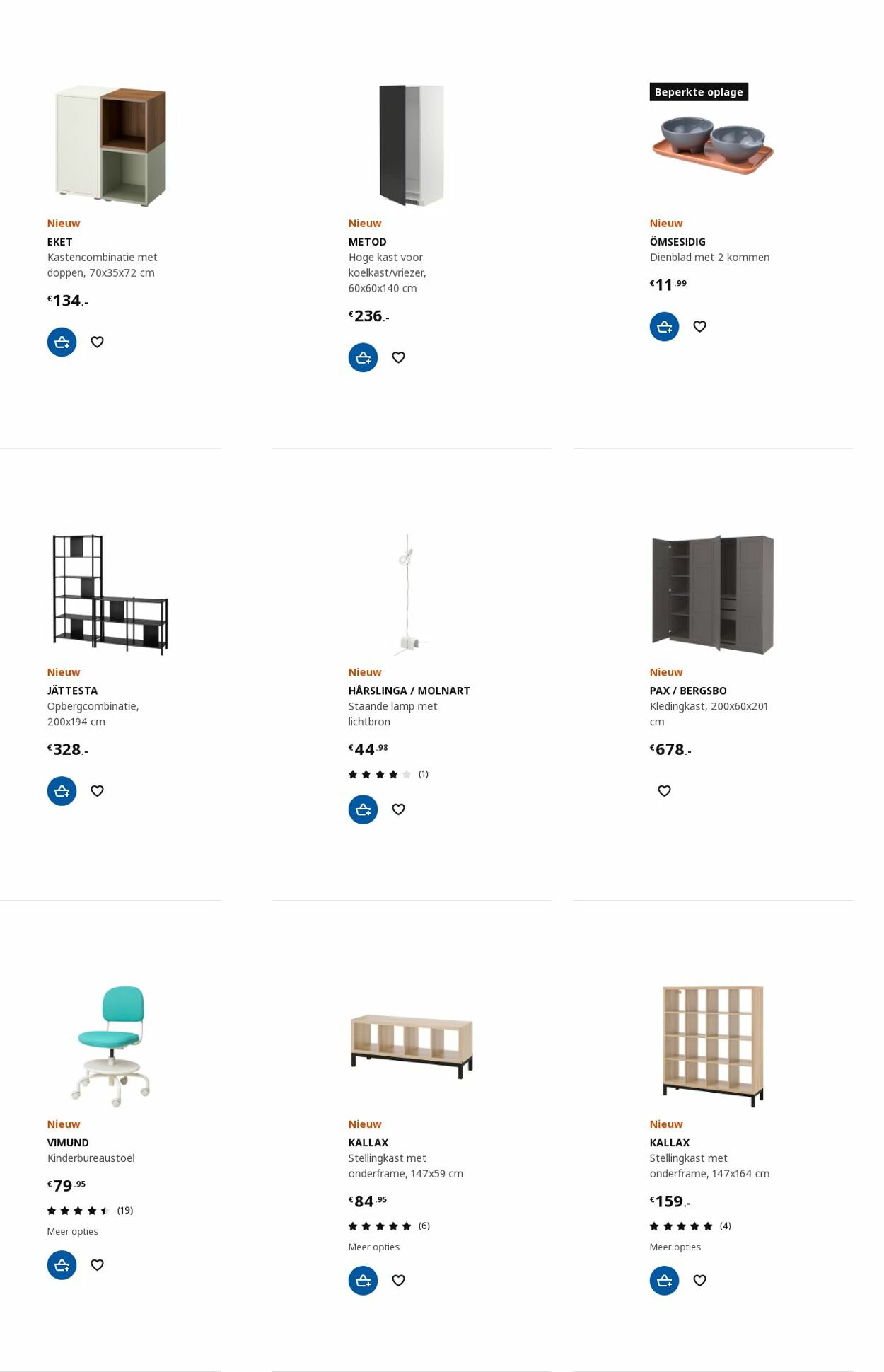 IKEA Folder - 24.07-07.08.2023 (Pagina 84)