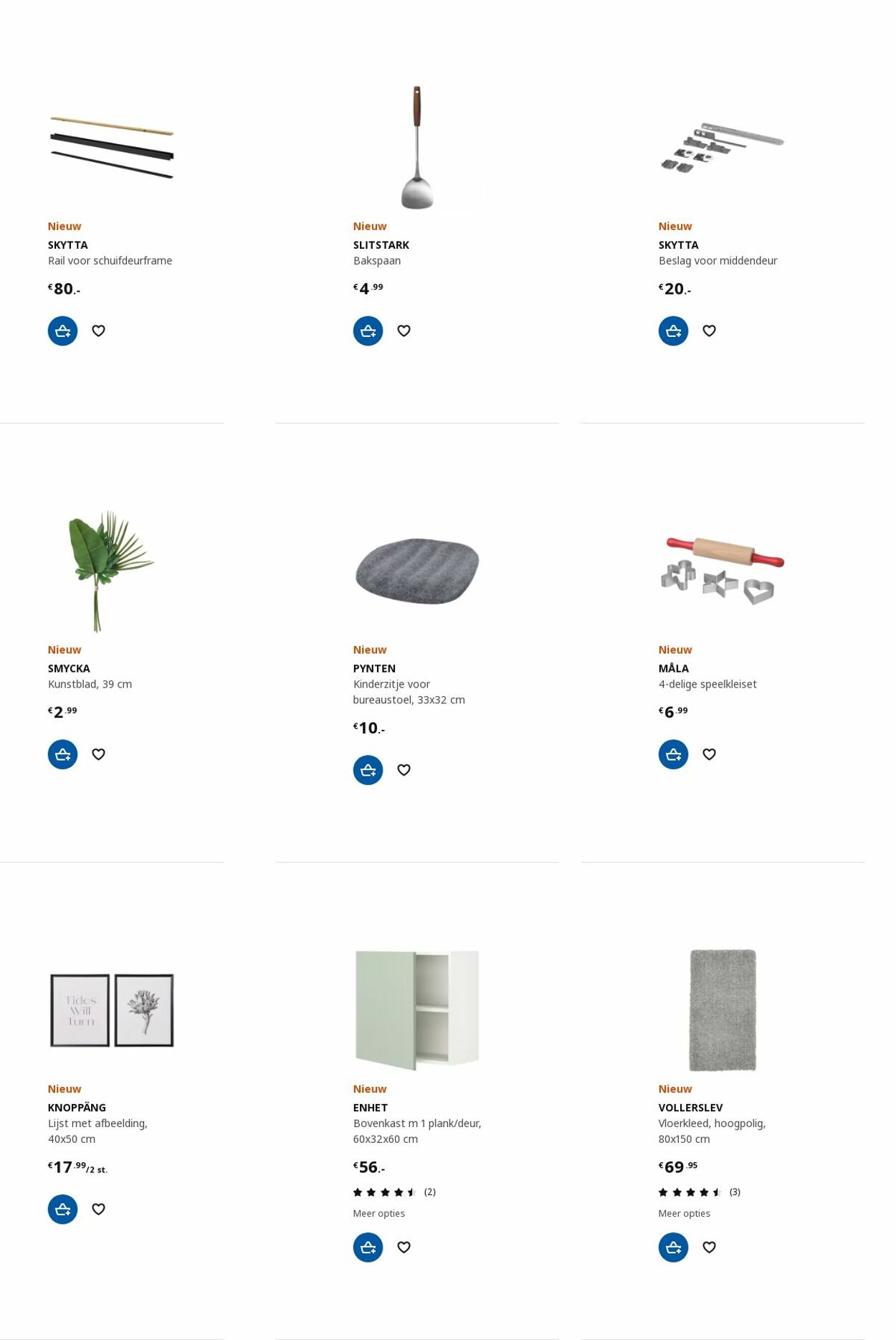 IKEA Folder - 24.07-07.08.2023 (Pagina 85)