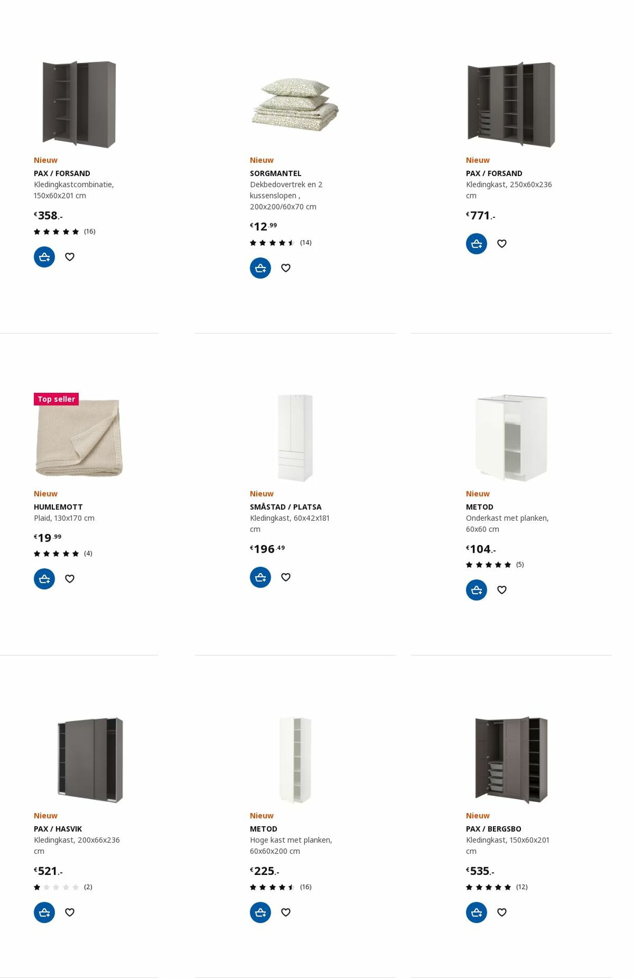 IKEA Folder - 07.08-21.08.2023 (Pagina 2)