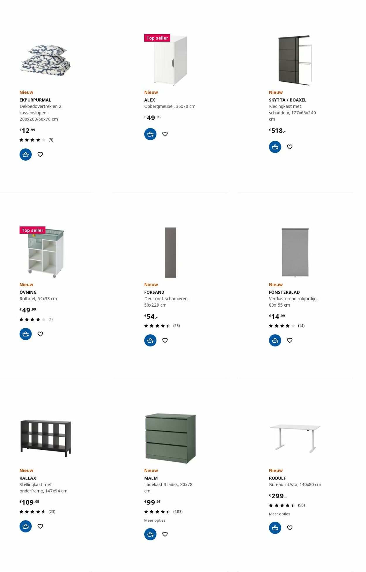 IKEA Folder - 07.08-21.08.2023 (Pagina 3)