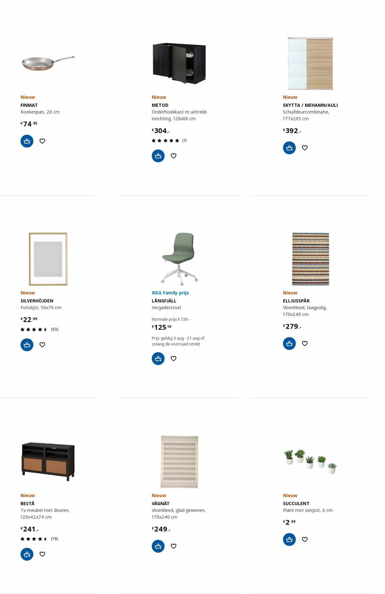 IKEA Folder - 07.08-21.08.2023 (Pagina 32)