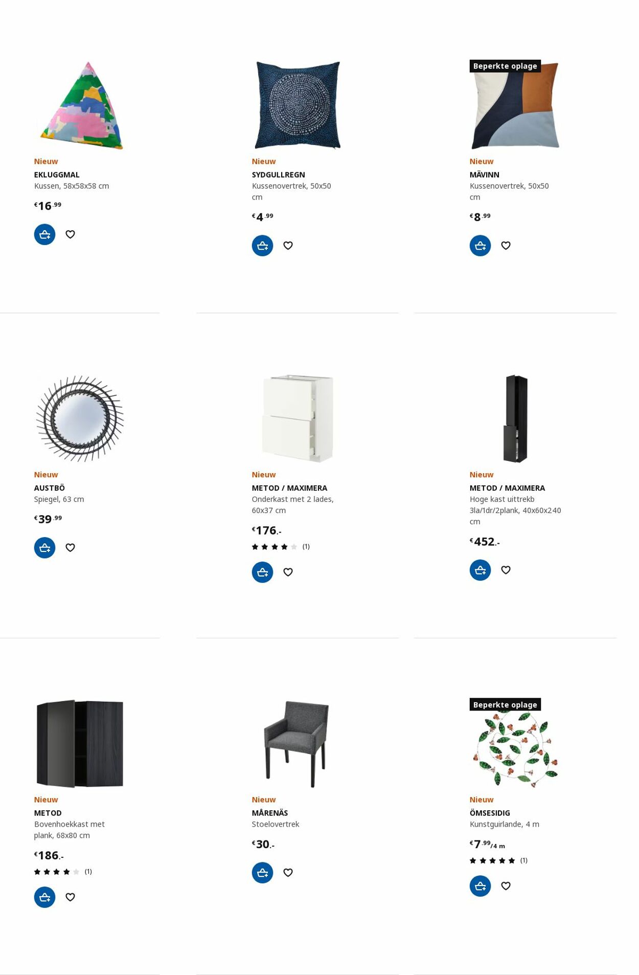 IKEA Folder - 07.08-21.08.2023 (Pagina 42)