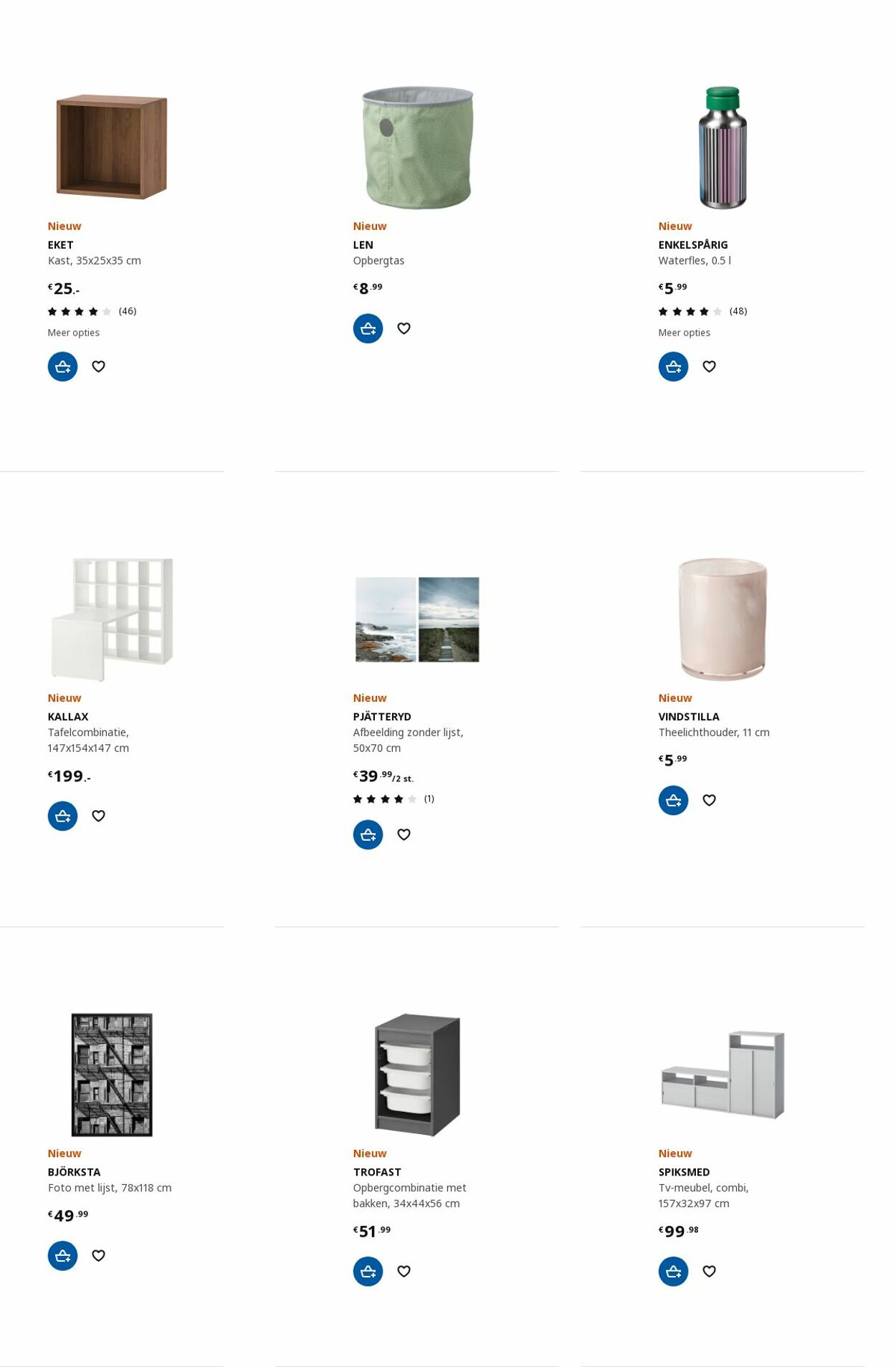 IKEA Folder - 07.08-21.08.2023 (Pagina 44)