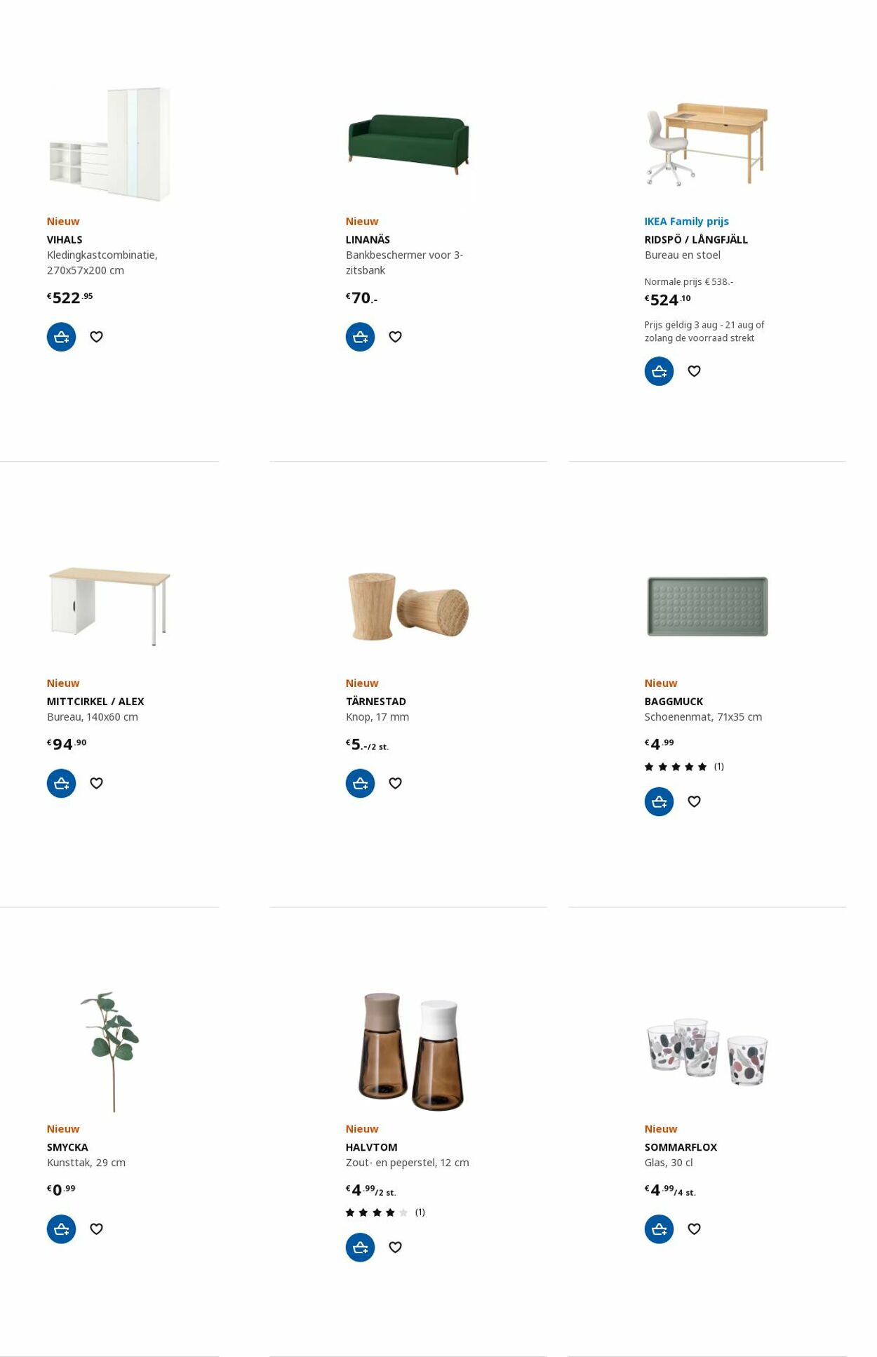 IKEA Folder - 07.08-21.08.2023 (Pagina 50)