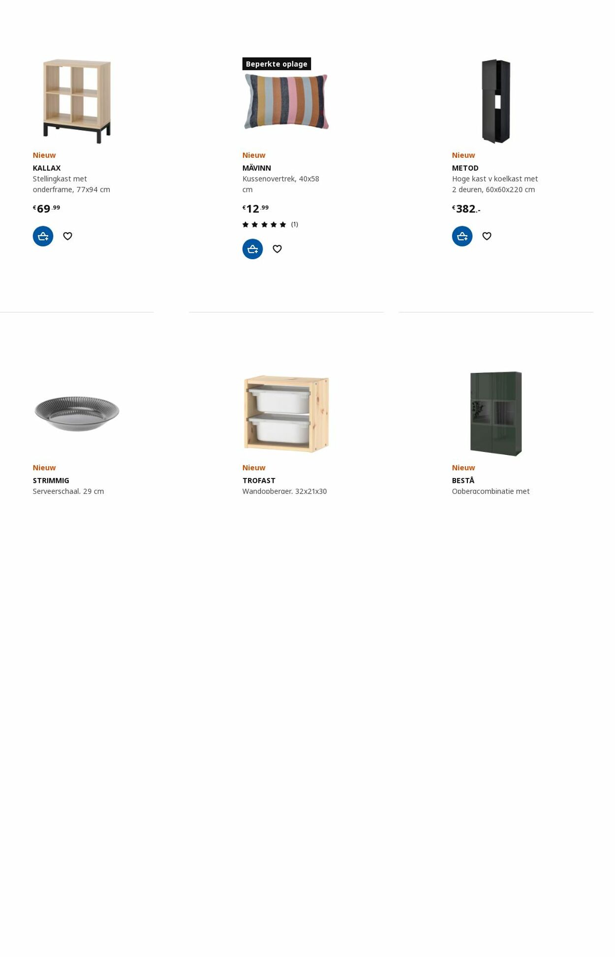 IKEA Folder - 07.08-21.08.2023 (Pagina 52)
