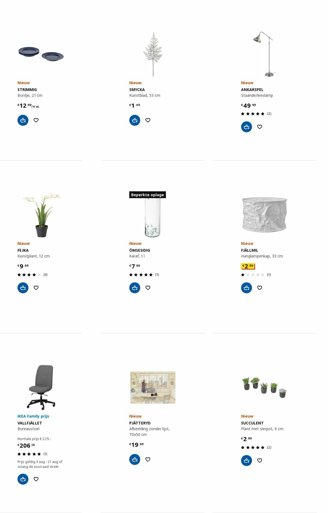 IKEA Folder - 07.08-21.08.2023 (Pagina 54)