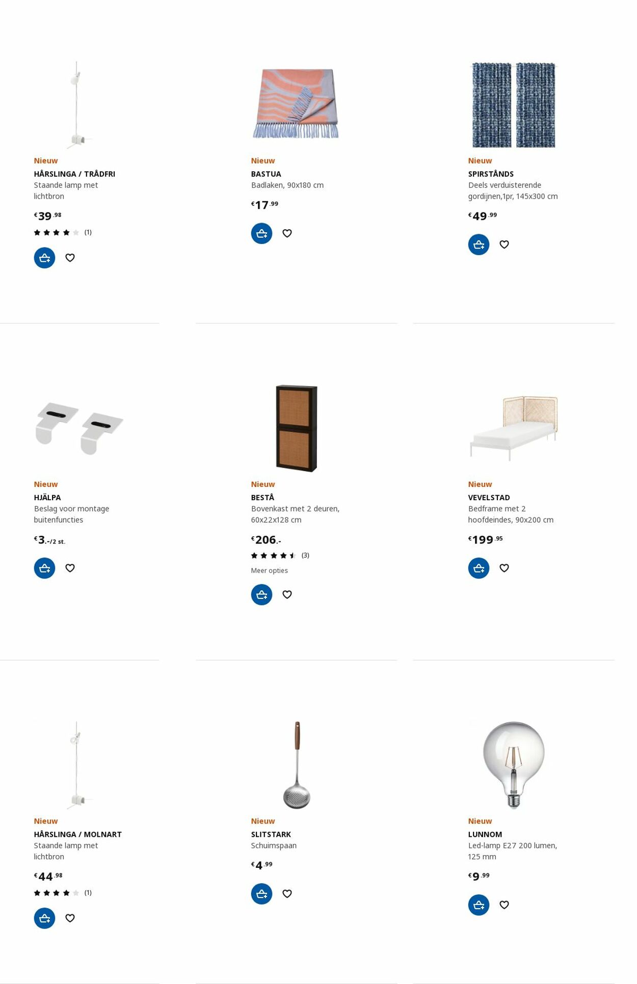 IKEA Folder - 07.08-21.08.2023 (Pagina 59)