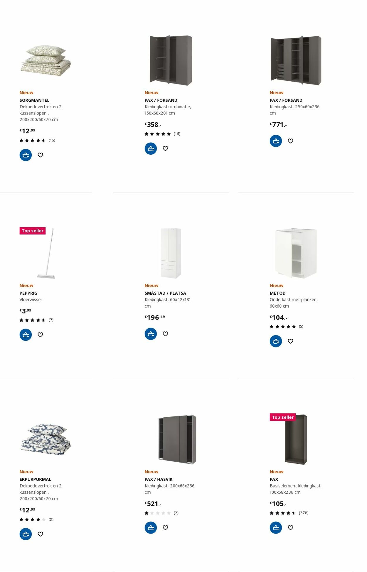 IKEA Folder - 14.08-28.08.2023 (Pagina 2)