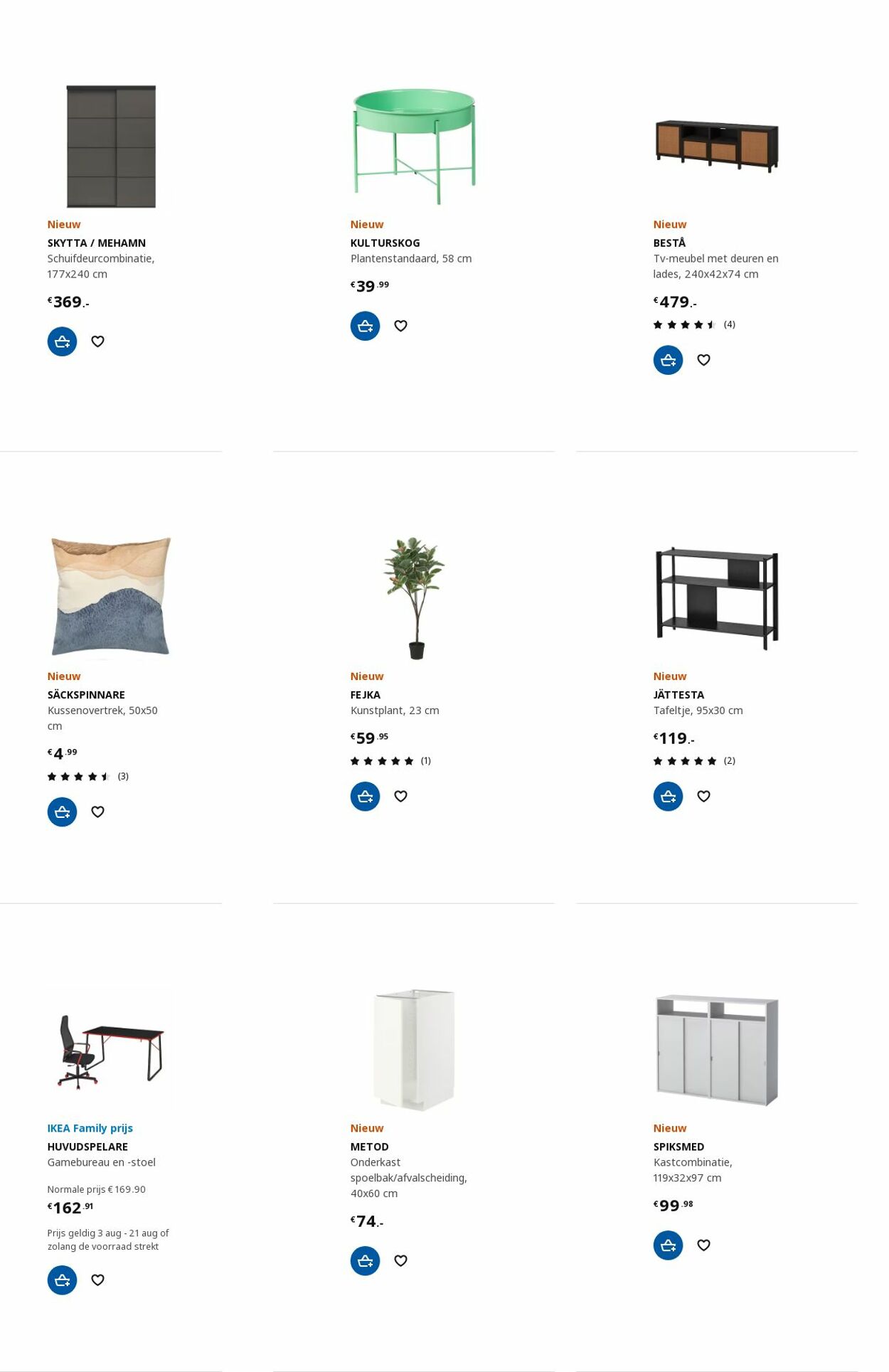 IKEA Folder - 14.08-28.08.2023 (Pagina 28)