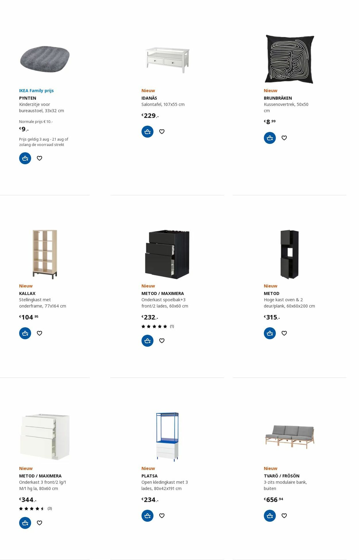 IKEA Folder - 14.08-28.08.2023 (Pagina 43)