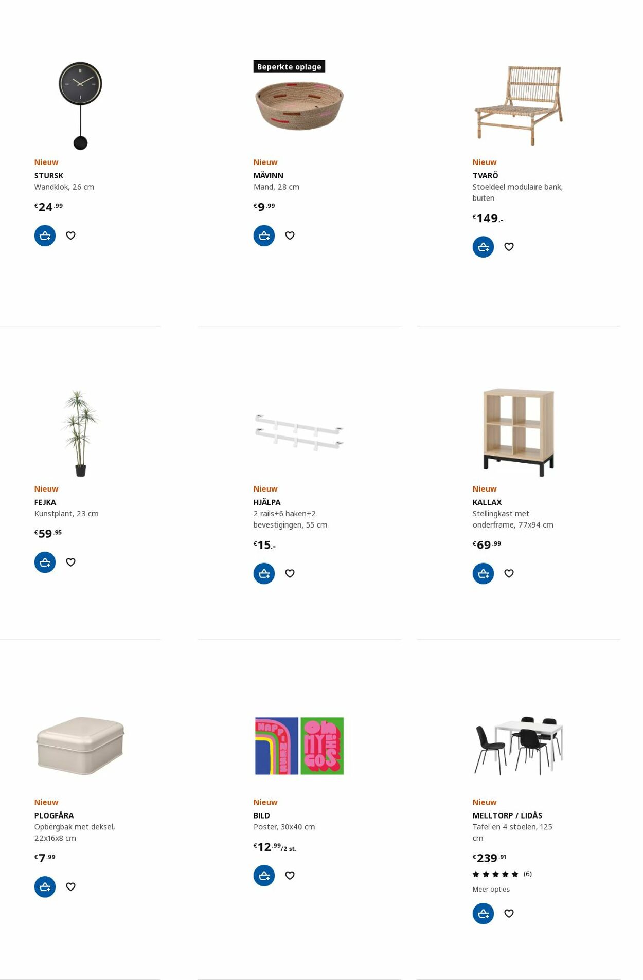 IKEA Folder - 14.08-28.08.2023 (Pagina 47)