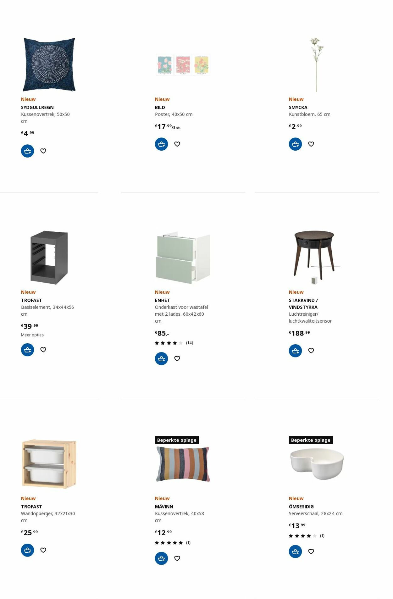 IKEA Folder - 14.08-28.08.2023 (Pagina 49)