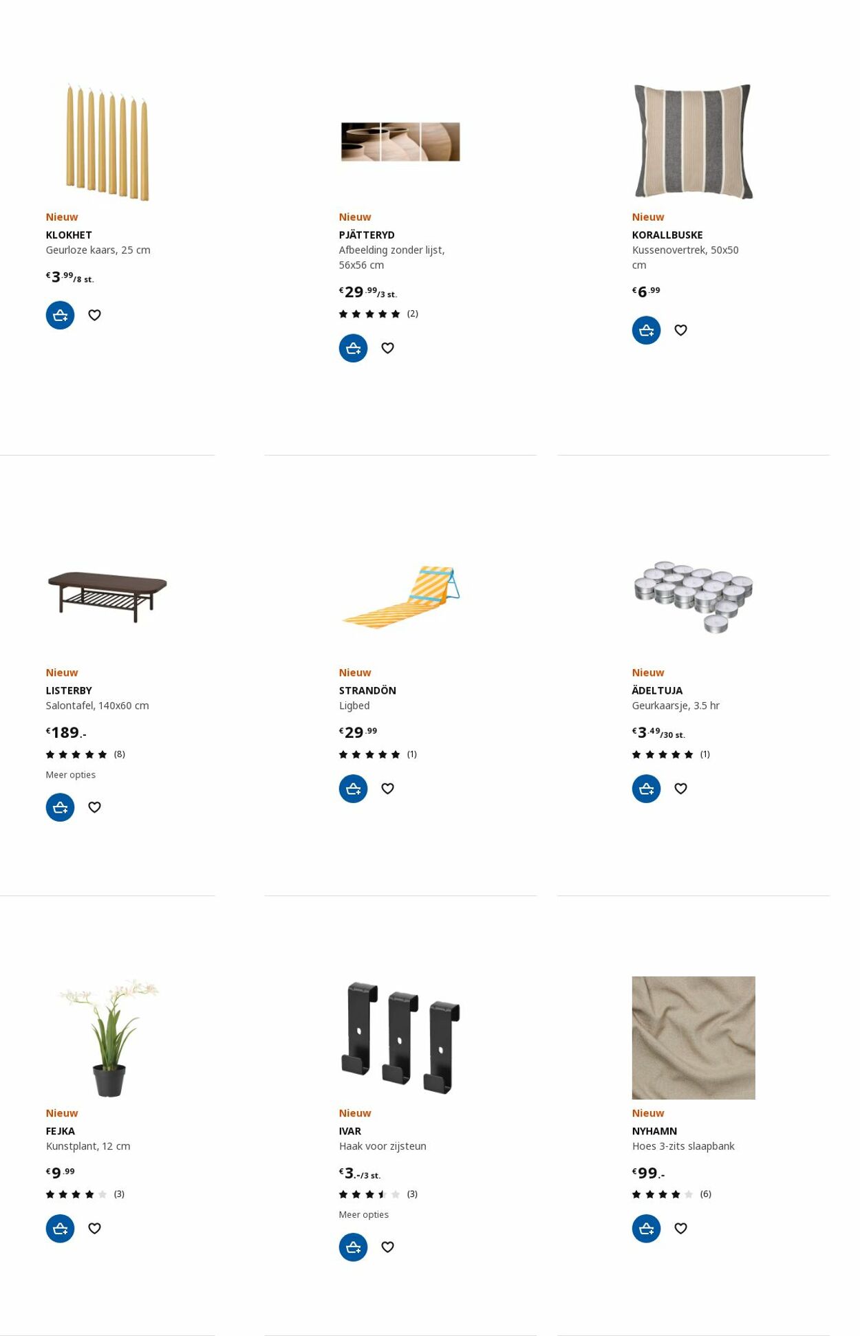 IKEA Folder - 14.08-28.08.2023 (Pagina 56)