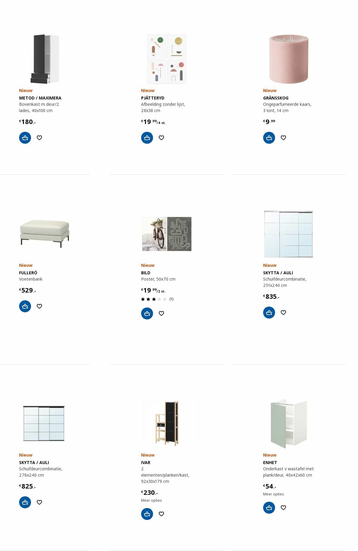 IKEA Folder - 14.08-28.08.2023 (Pagina 82)