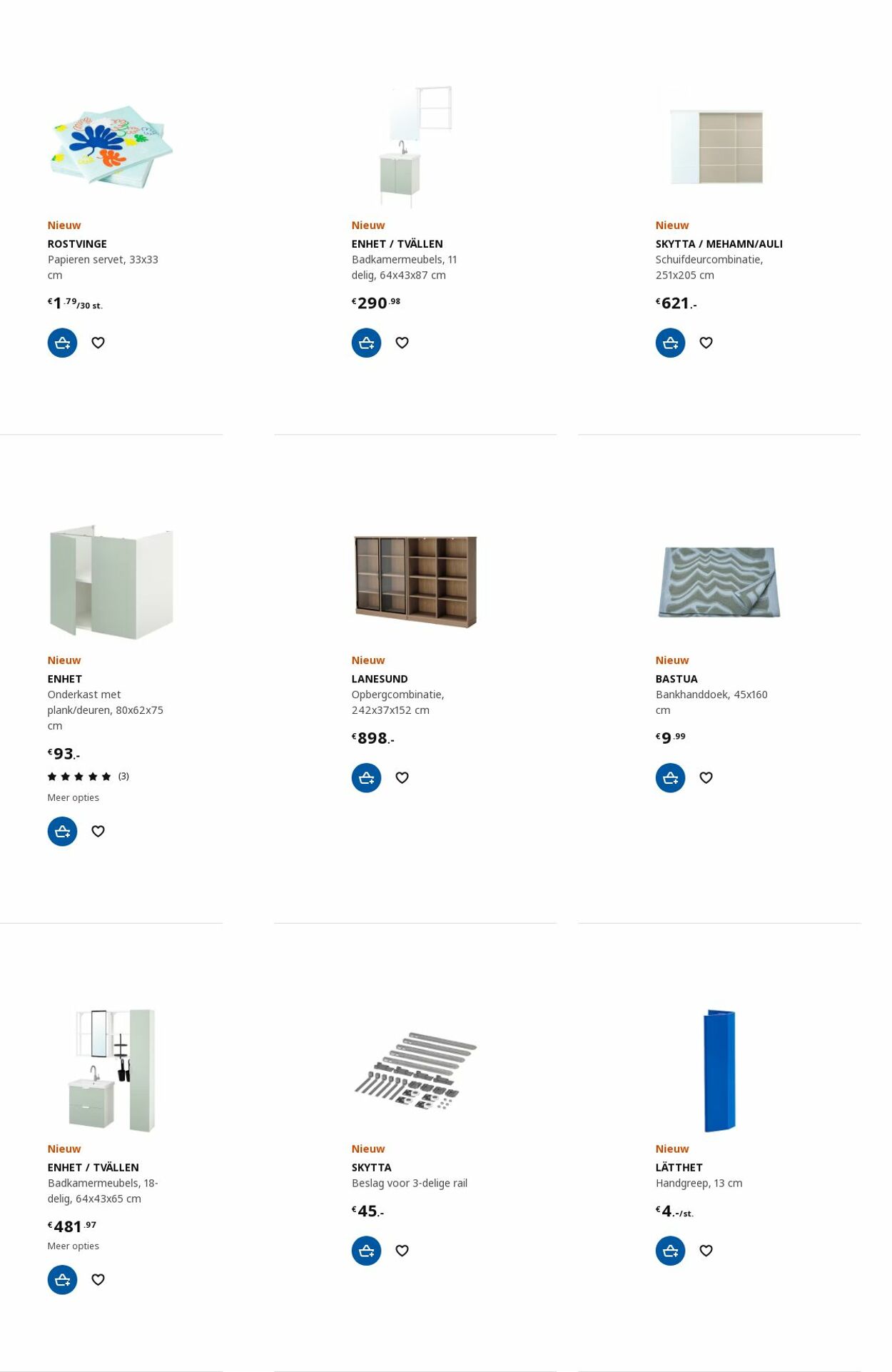 IKEA Folder - 14.08-28.08.2023 (Pagina 83)