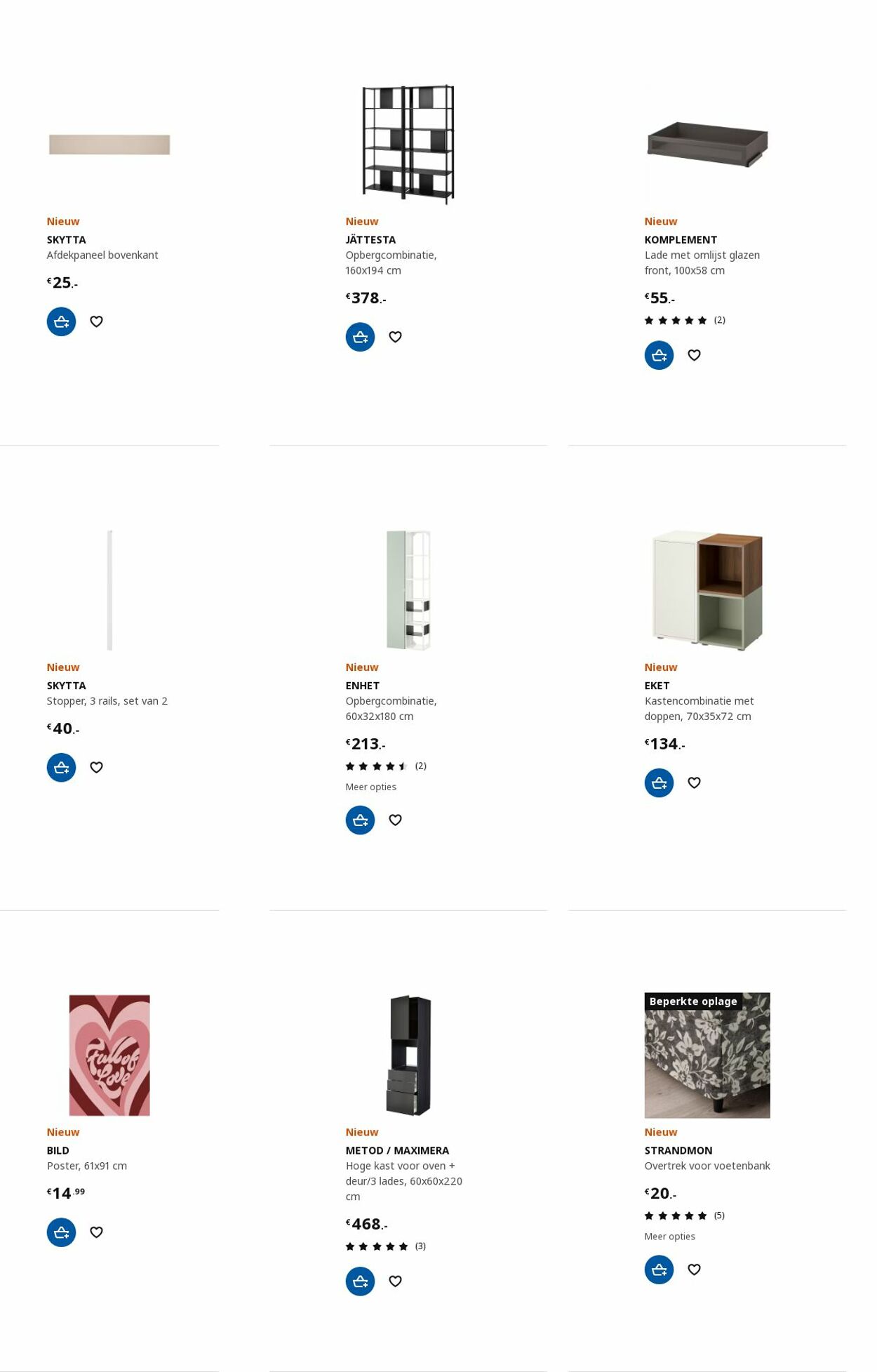 IKEA Folder - 14.08-28.08.2023 (Pagina 84)