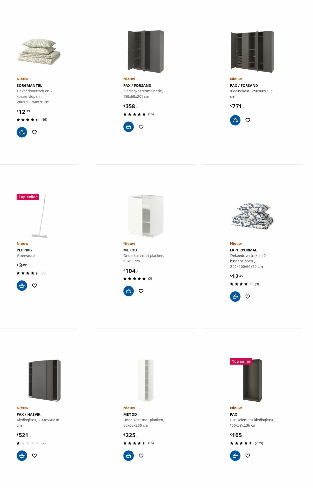 IKEA Folder - 21.08-04.09.2023 (Pagina 2)