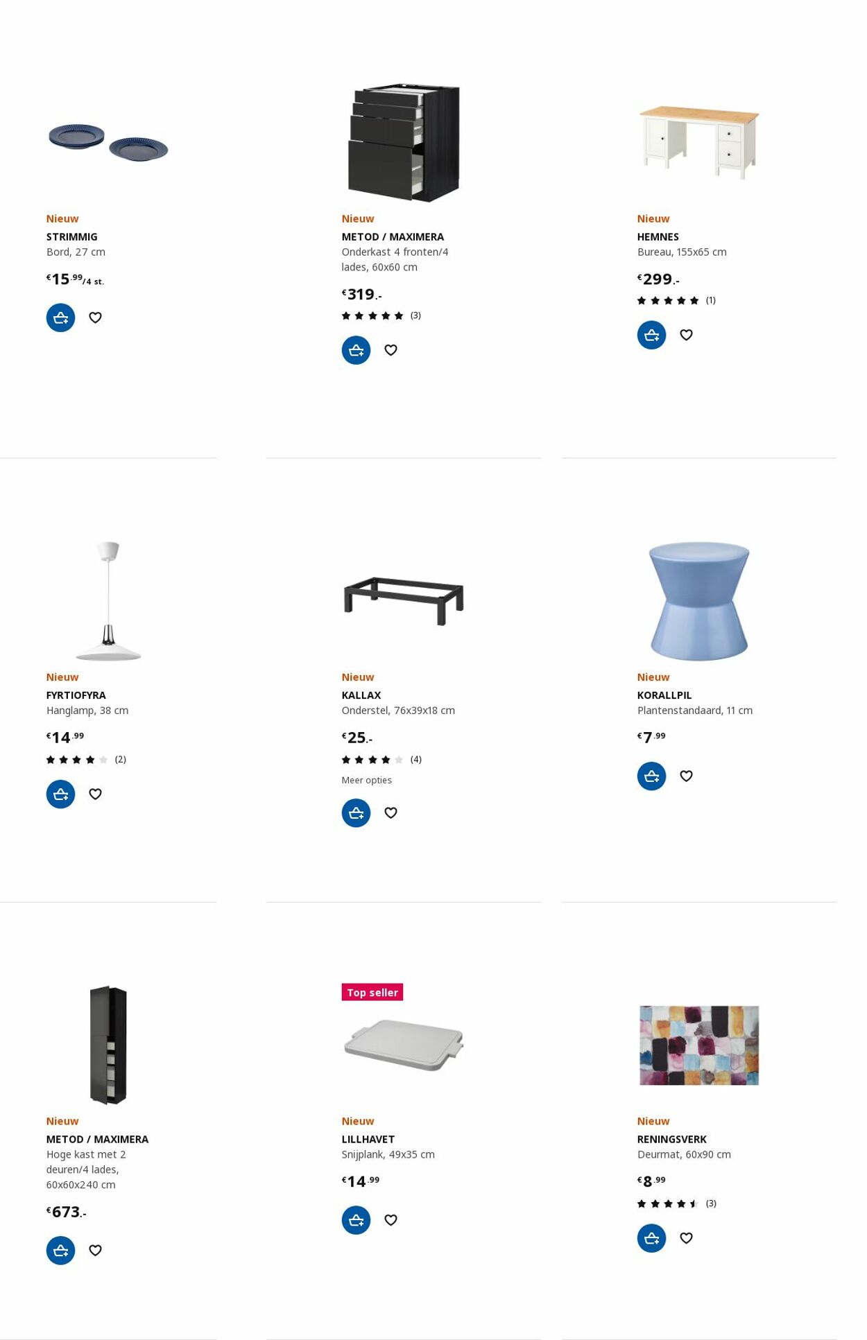 IKEA Folder - 21.08-04.09.2023 (Pagina 20)