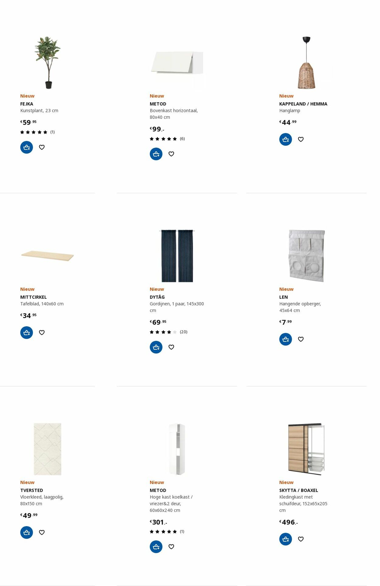 IKEA Folder - 21.08-04.09.2023 (Pagina 25)