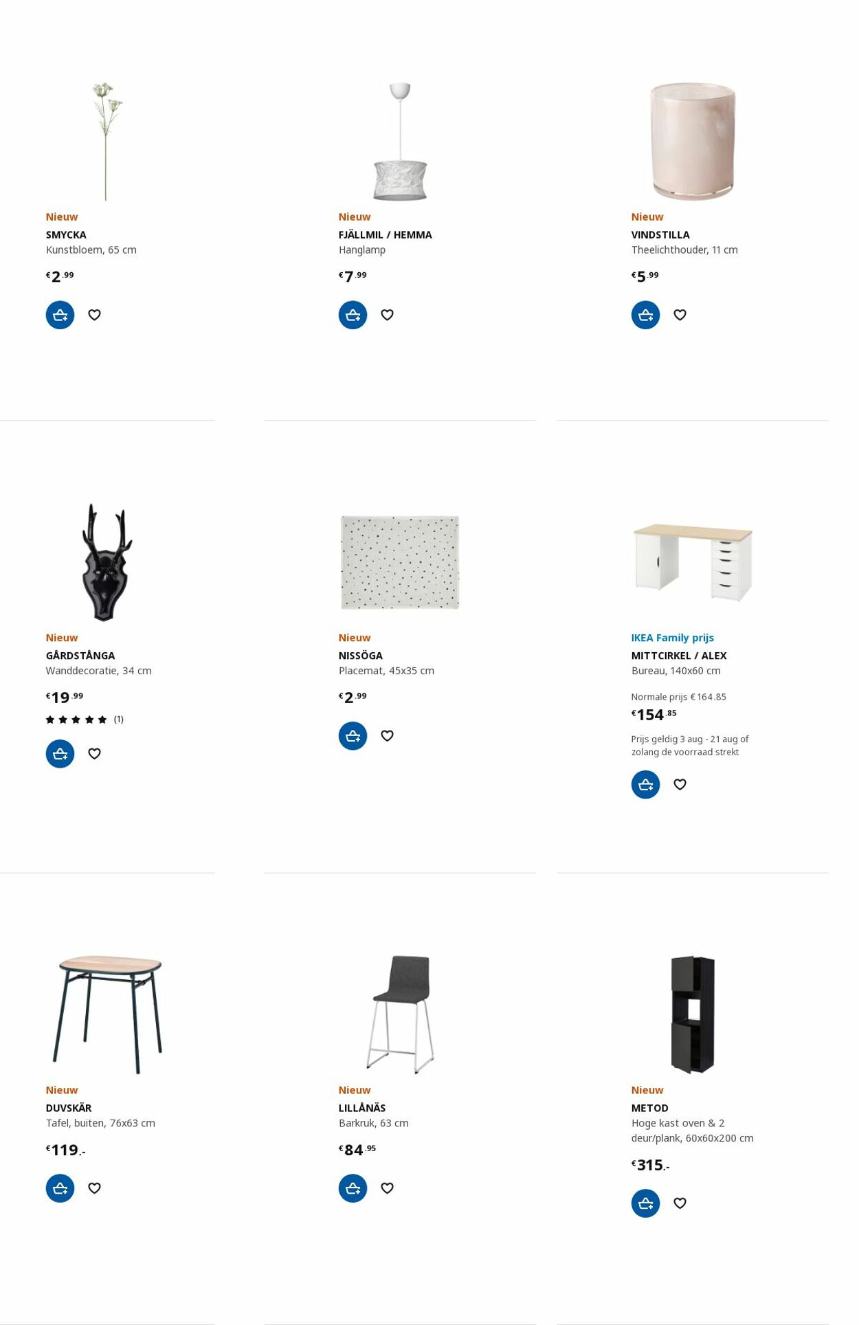 IKEA Folder - 21.08-04.09.2023 (Pagina 47)